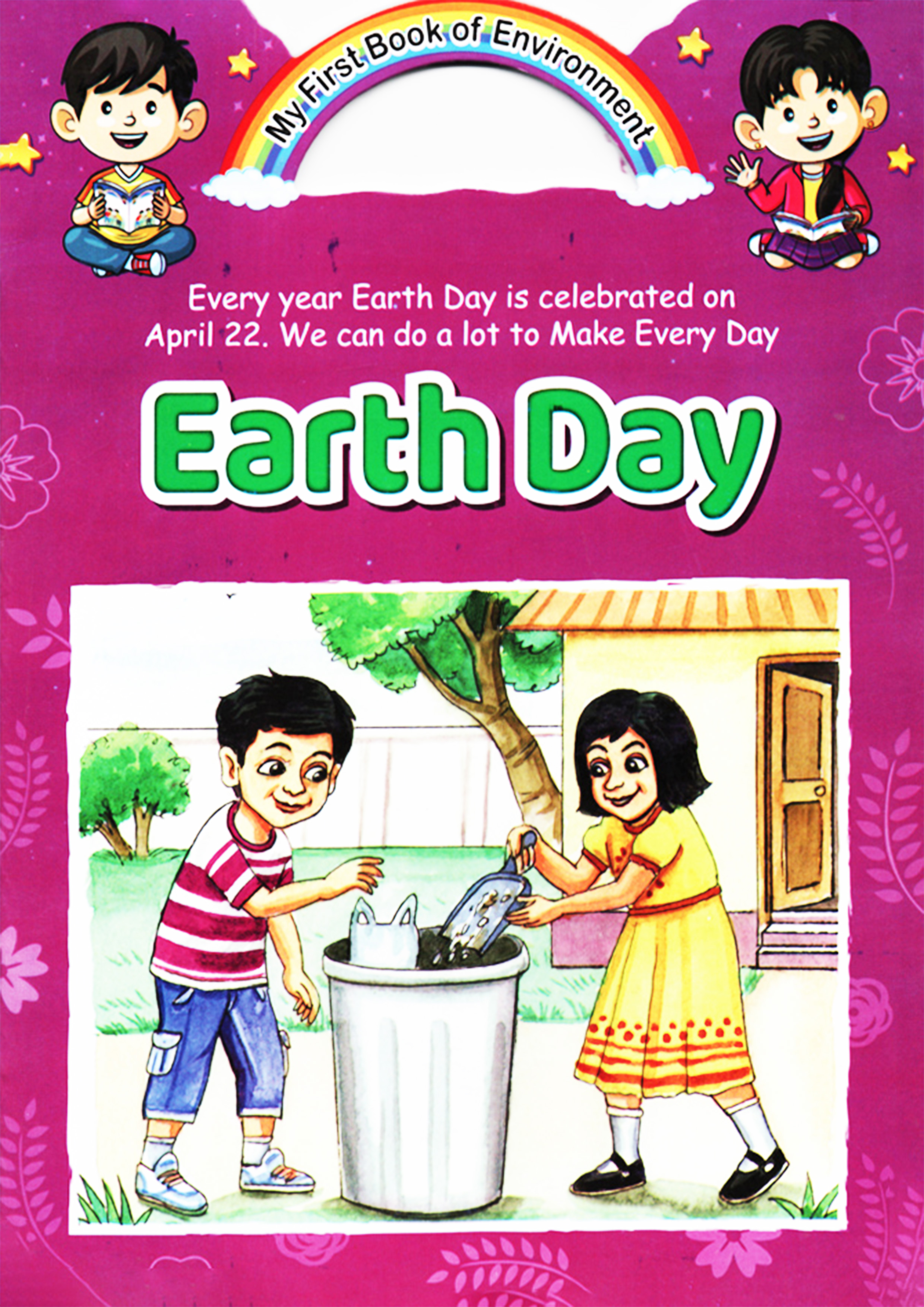 Earth Day (পেপারব্যাক)