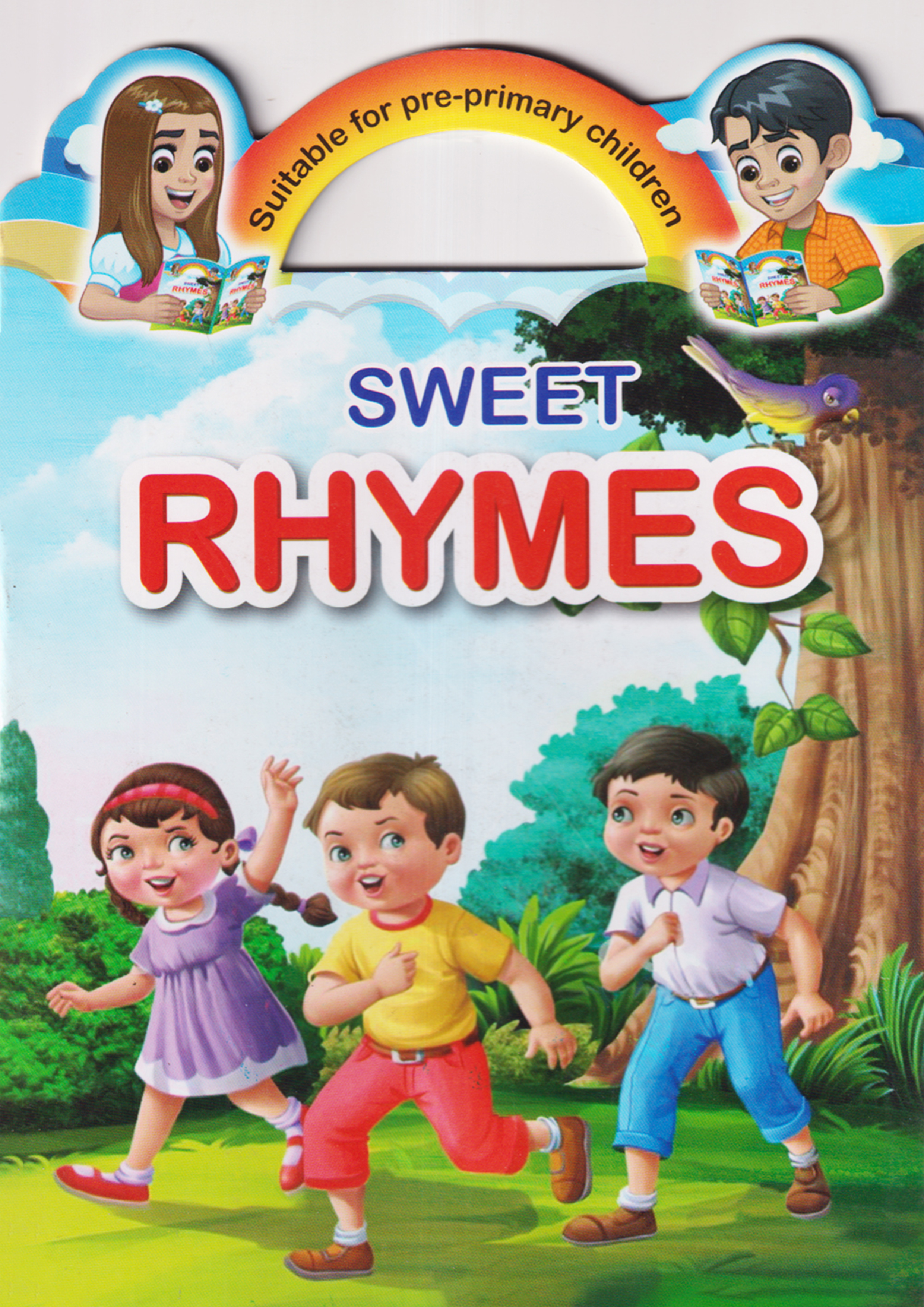 Sweet RHYMES (পেপারব্যাক)