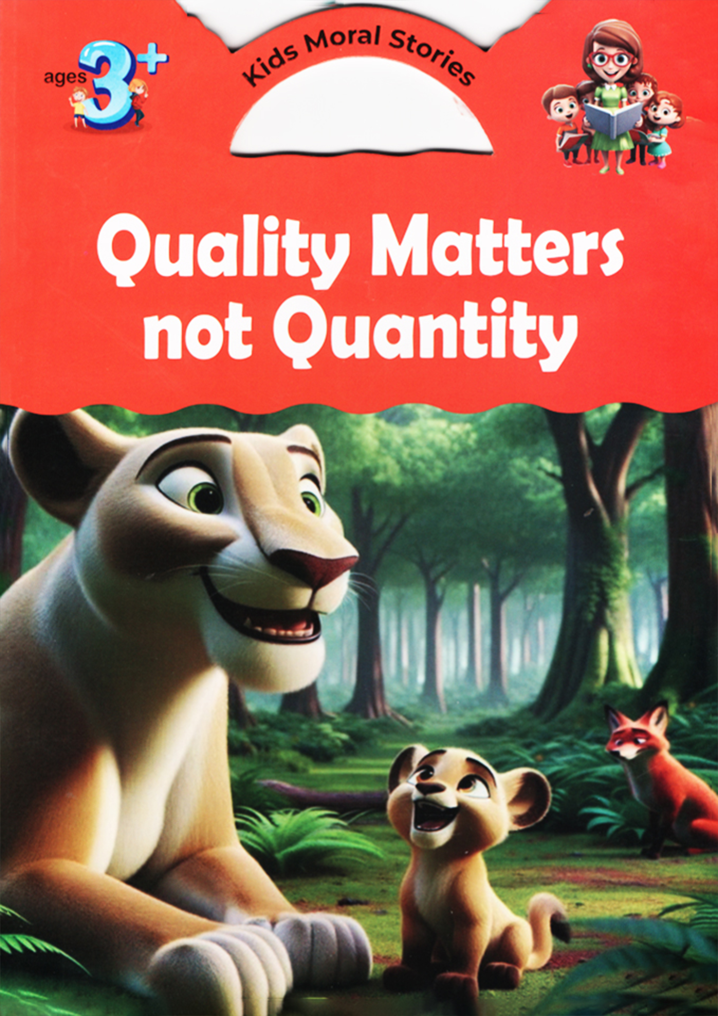 Quality Matters Not Quantity (পেপারব্যাক)