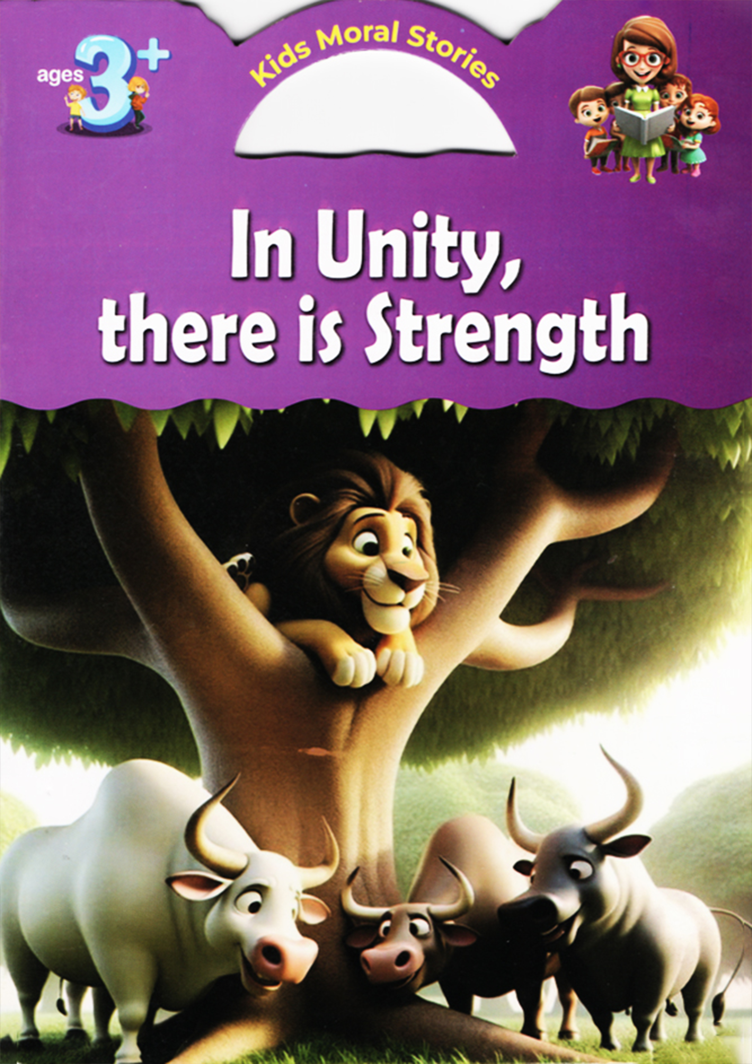 In Unity, There Is Strength (পেপারব্যাক)