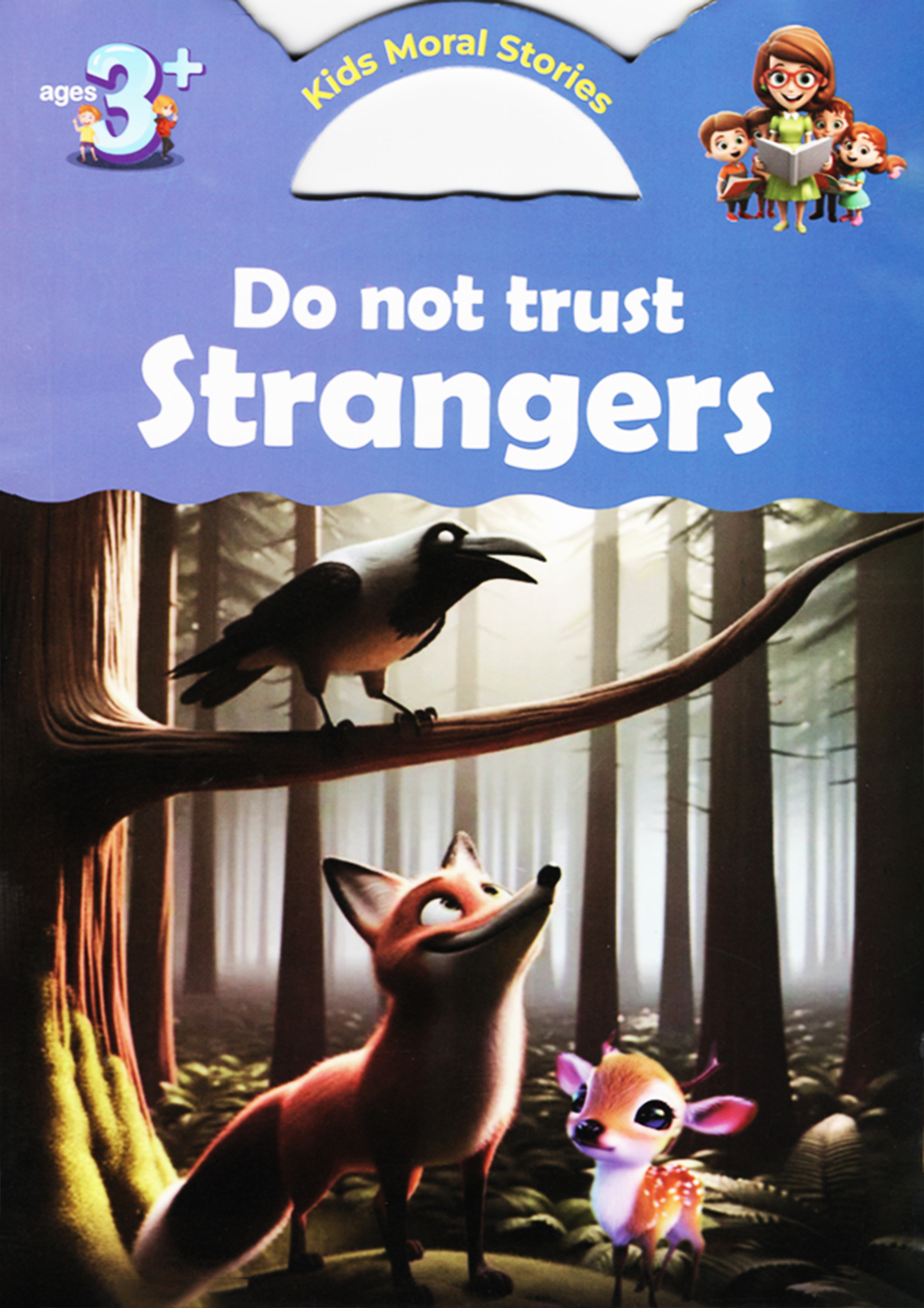 Do Not Trust Strangers (পেপারব্যাক)