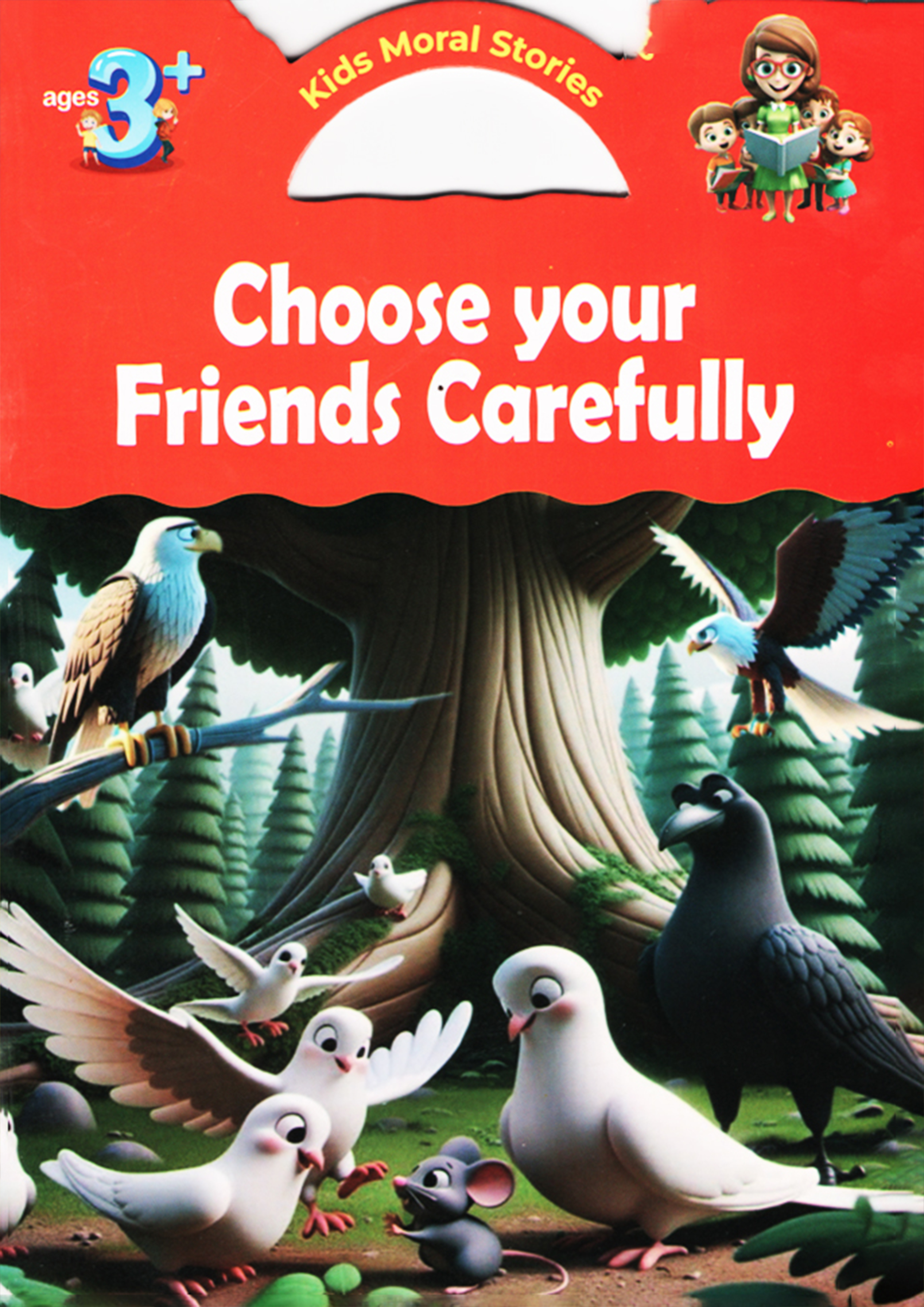 Choose Your Friends Carefully (পেপারব্যাক)