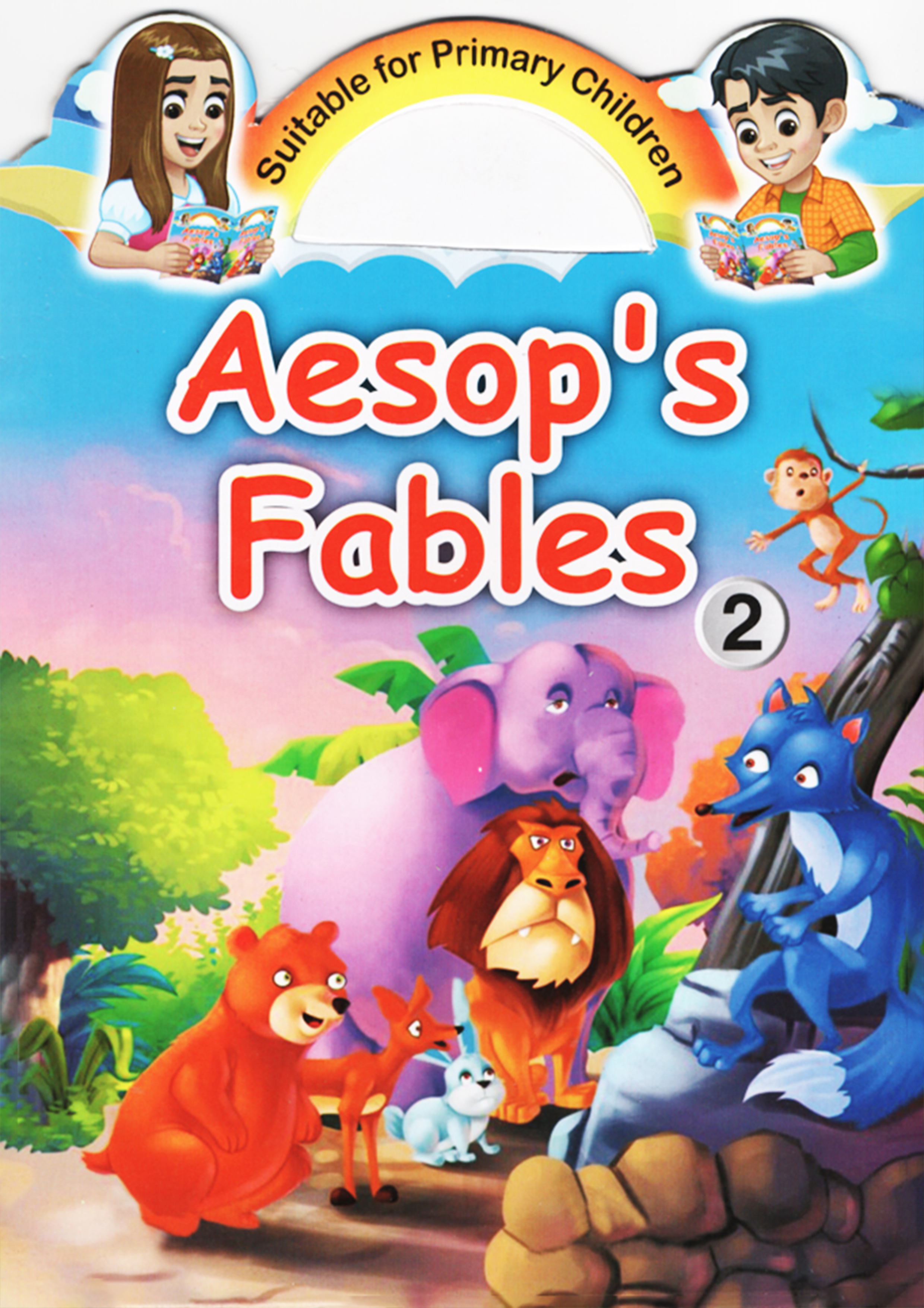 Aesop's Fables - 2 (পেপারব্যাক)