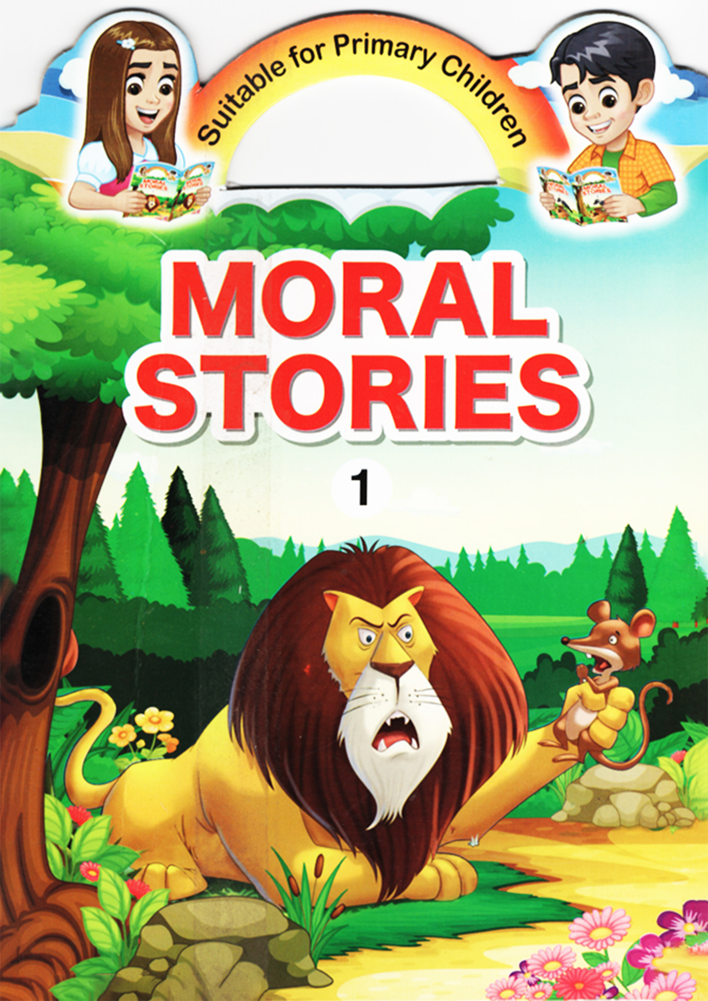 Moral Stories -1 (পেপারব্যাক)