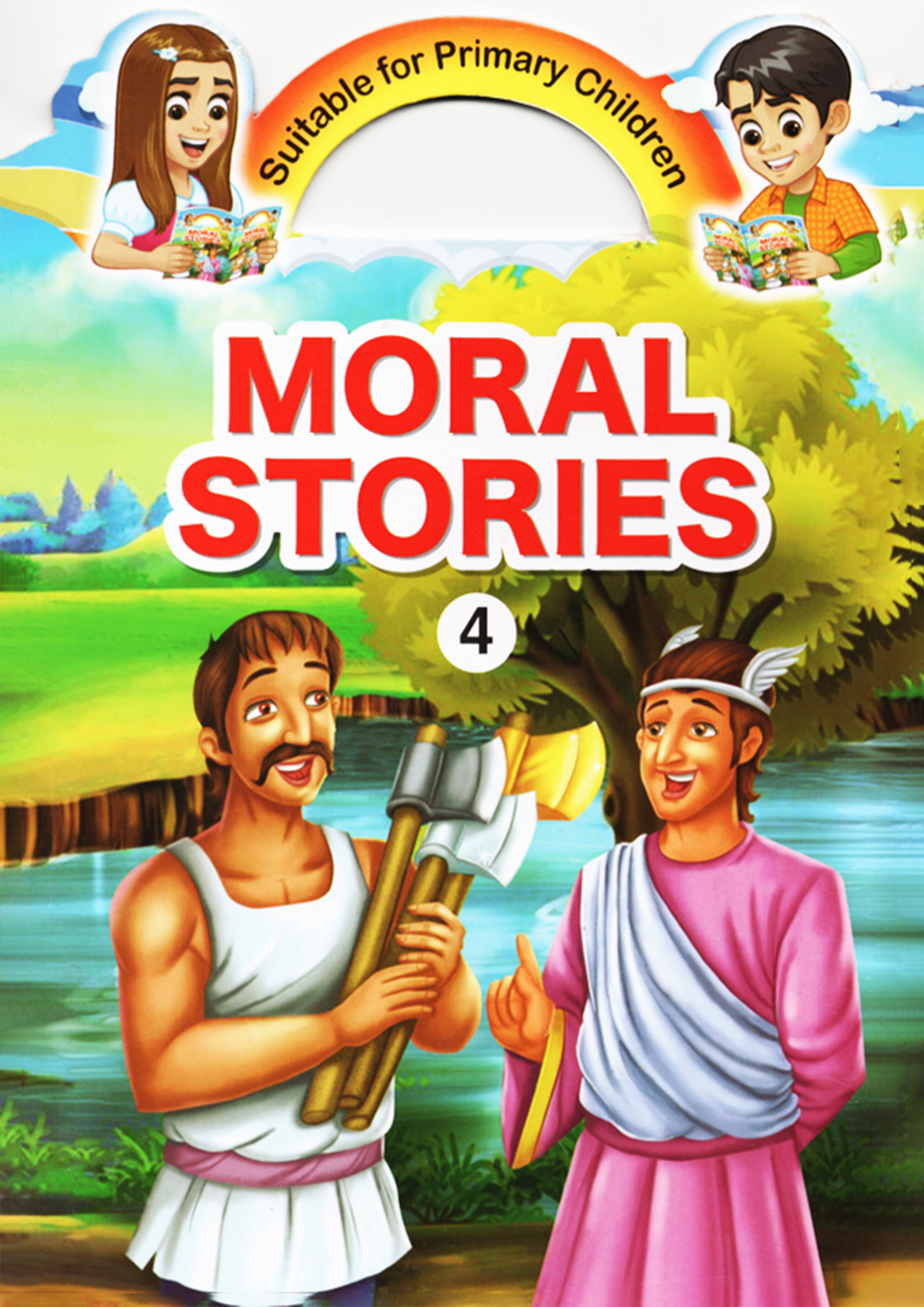 Moral Stories -4 (পেপারব্যাক)