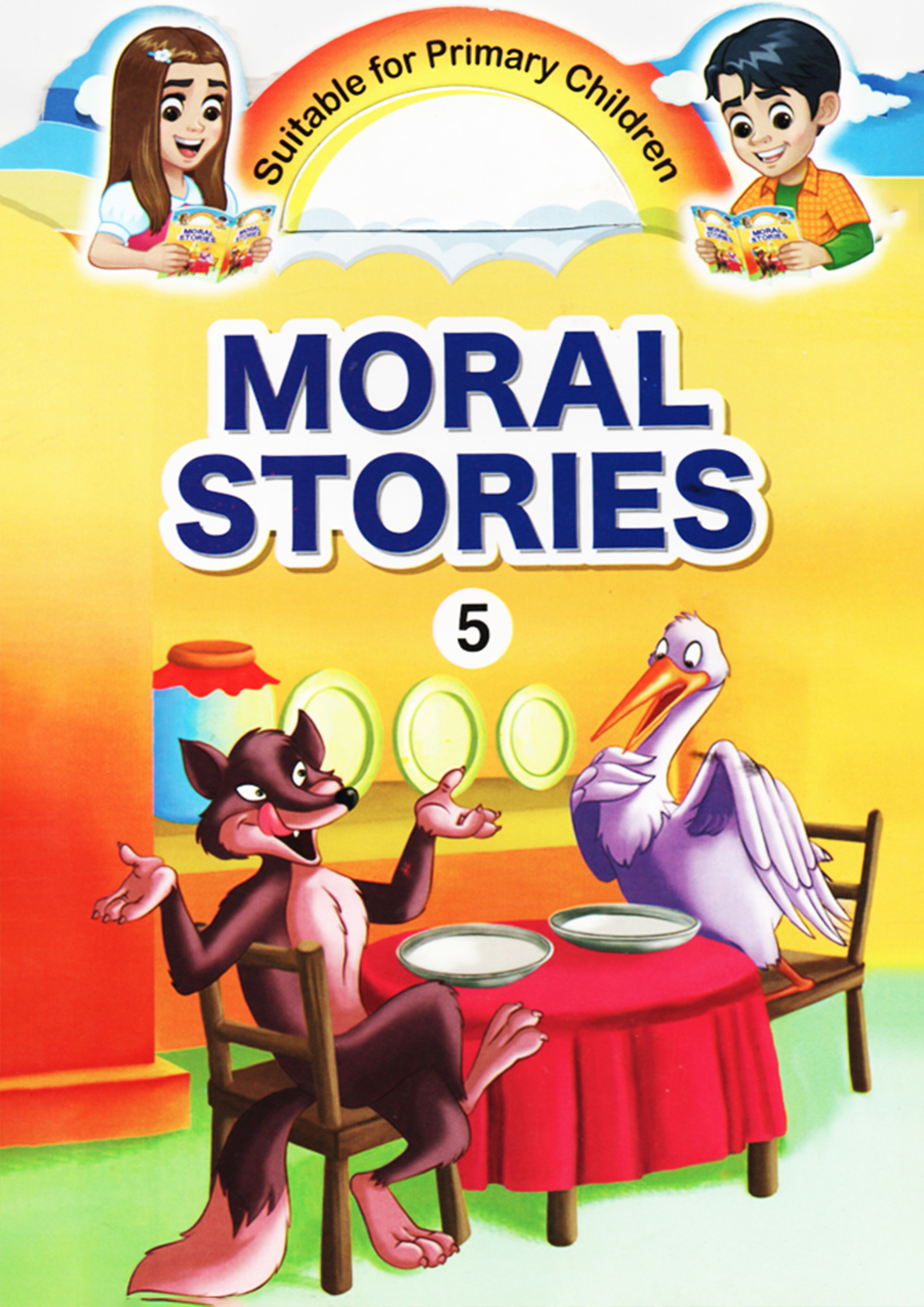 Moral Stories -5 (পেপারব্যাক)