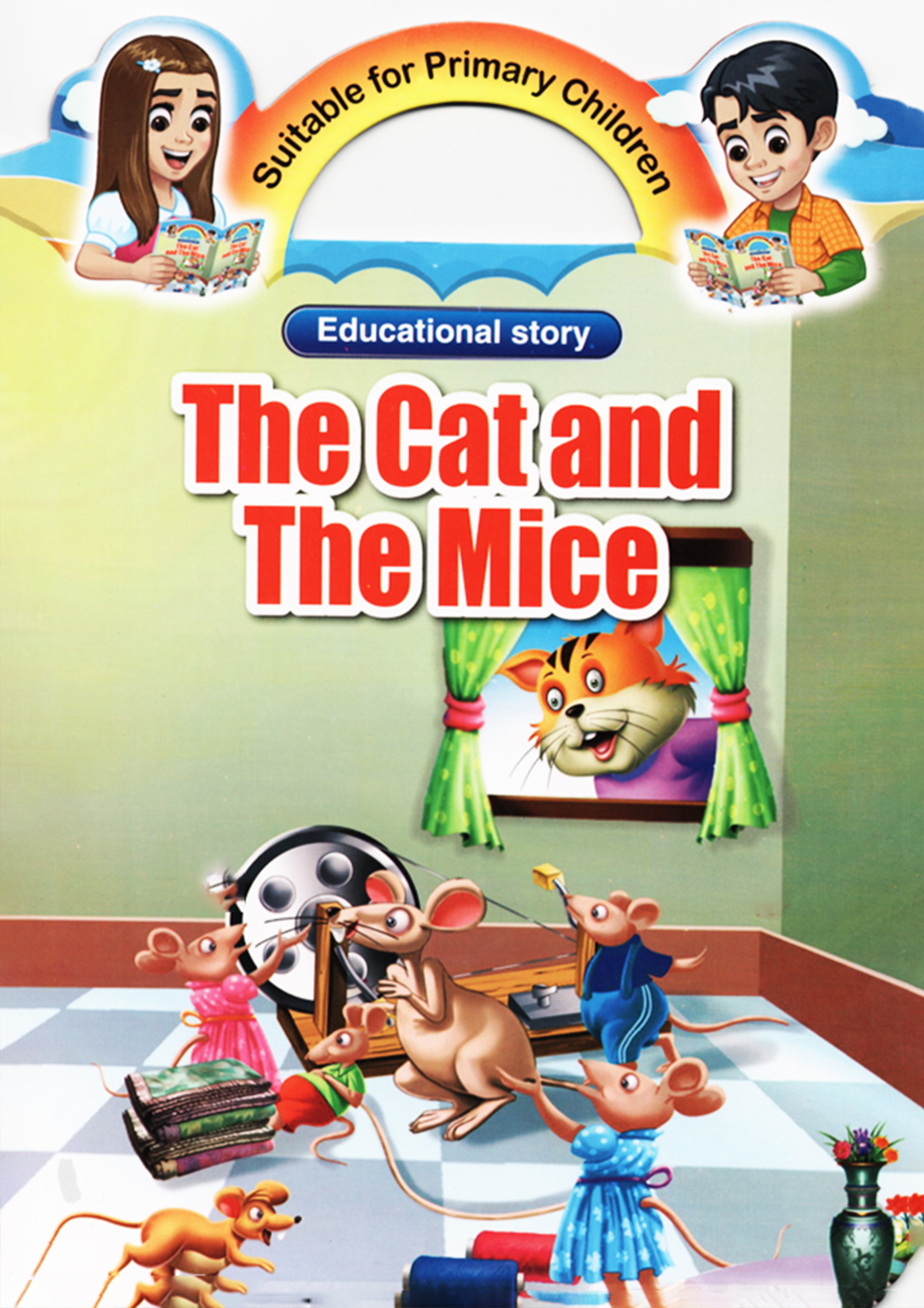 The Cat And The Mice (পেপারব্যাক)