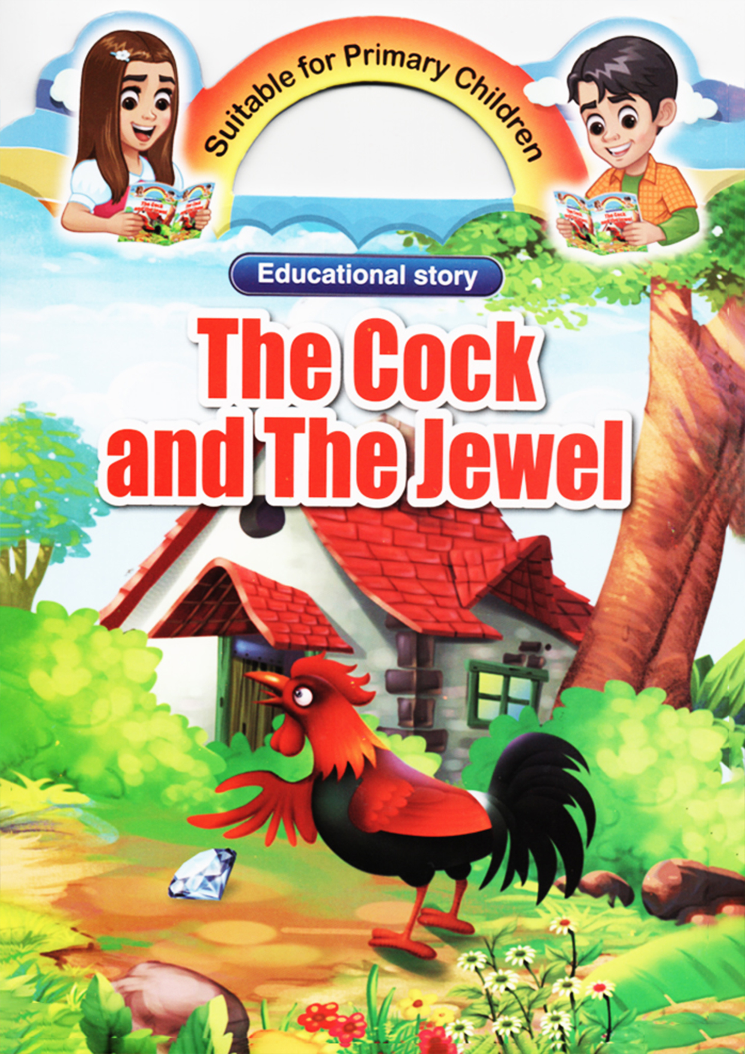 The Cock And The Jewel (পেপারব্যাক)