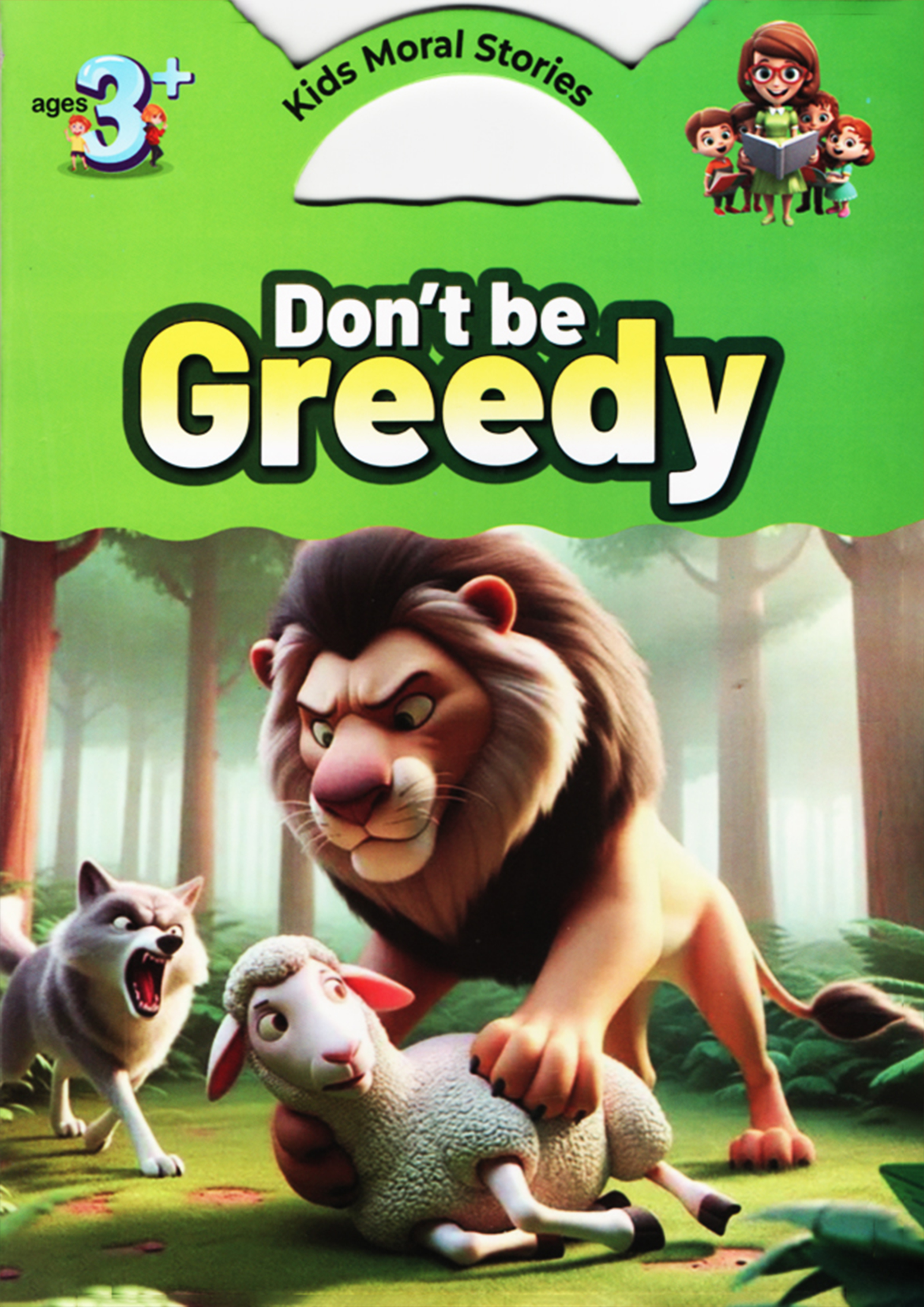 Don't Be Greedy (পেপারব্যাক)