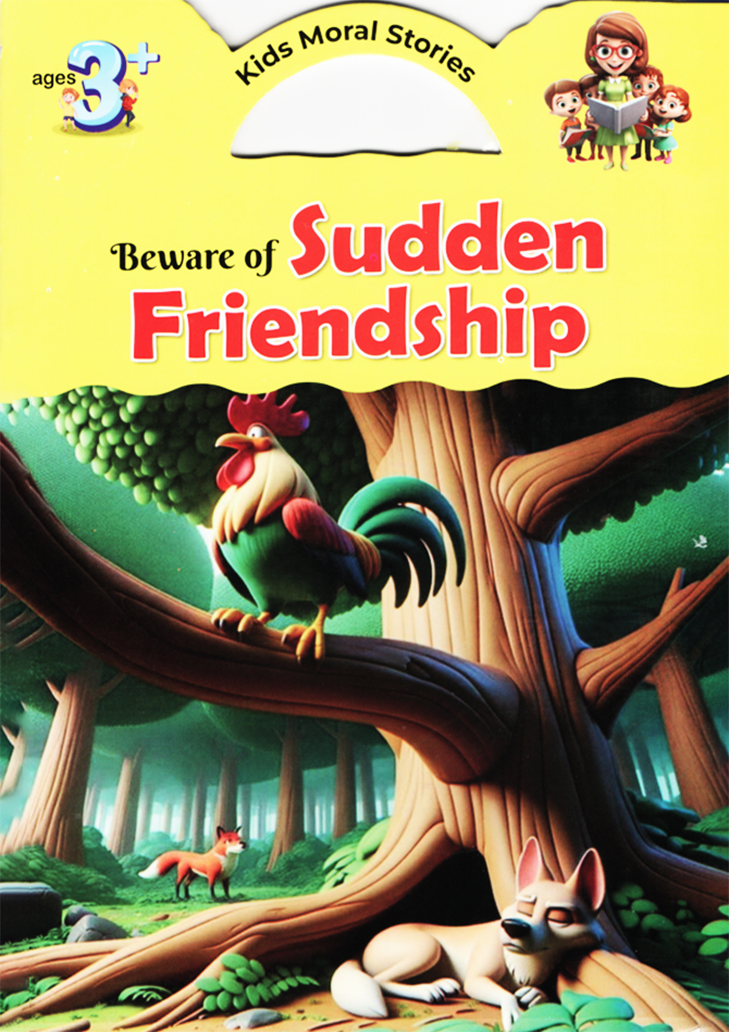 Beware of Sudden Friendship (পেপারব্যাক)