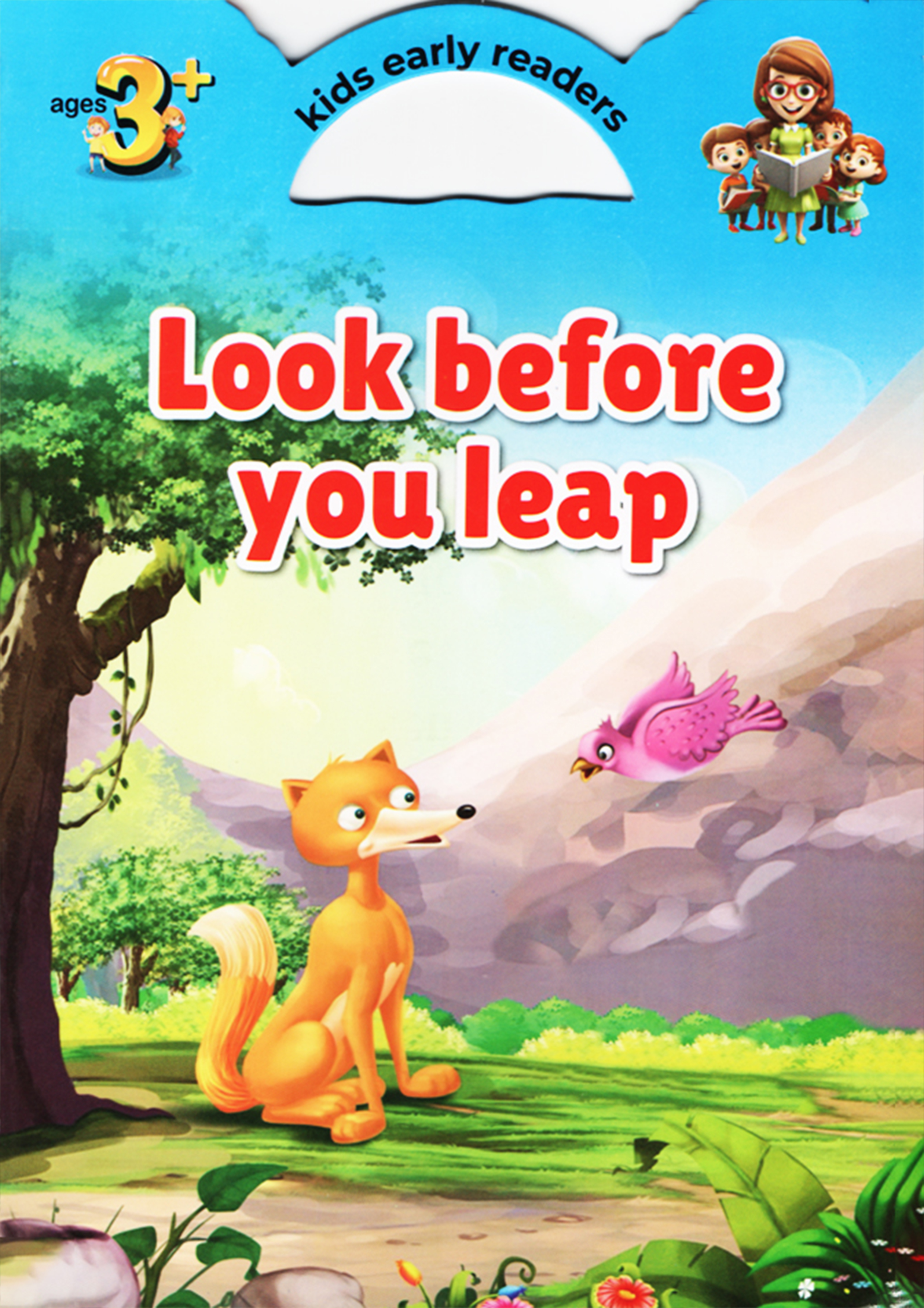 Look Before You Leap (পেপারব্যাক)