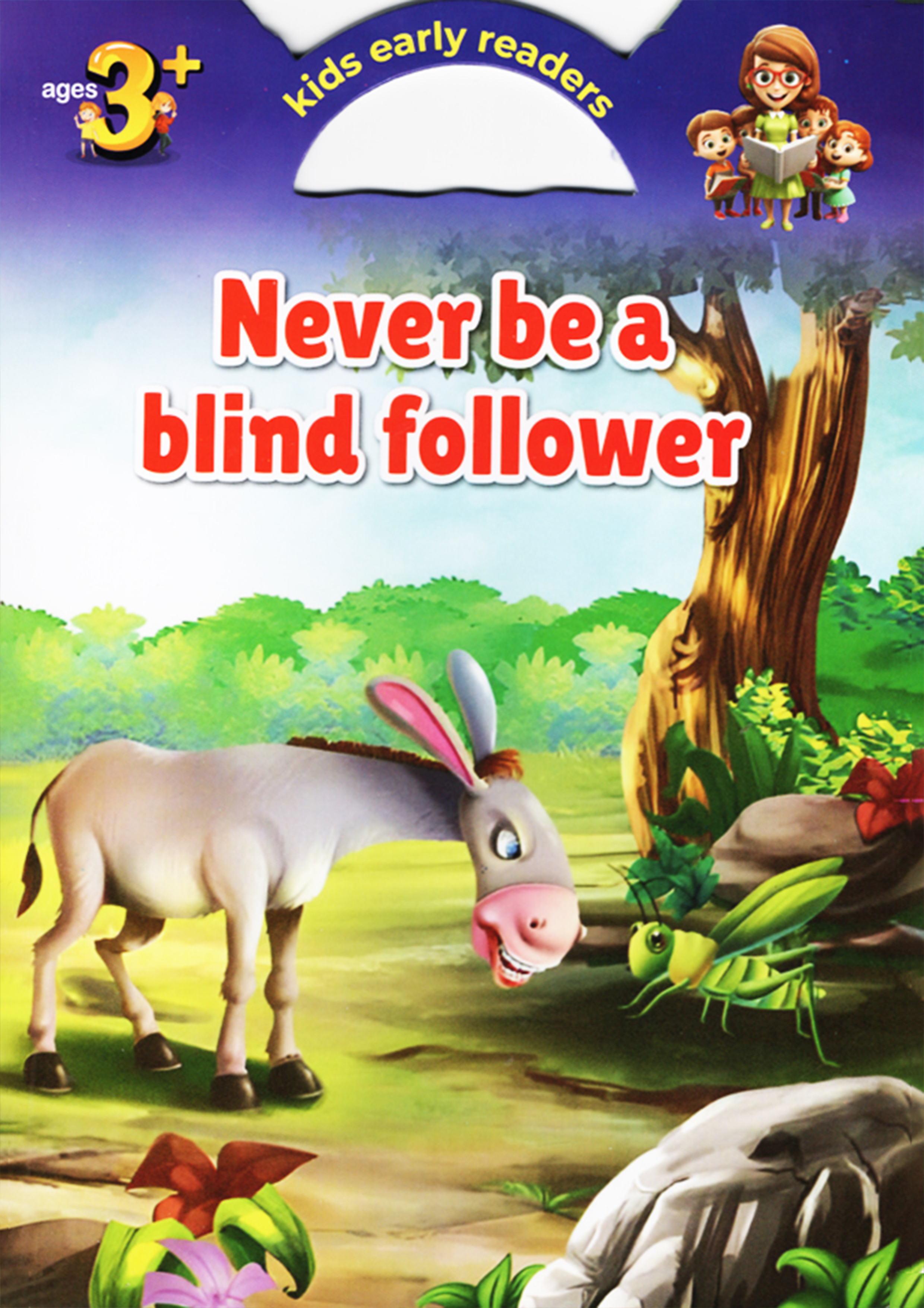 Never Be A Blind Follower (পেপারব্যাক)