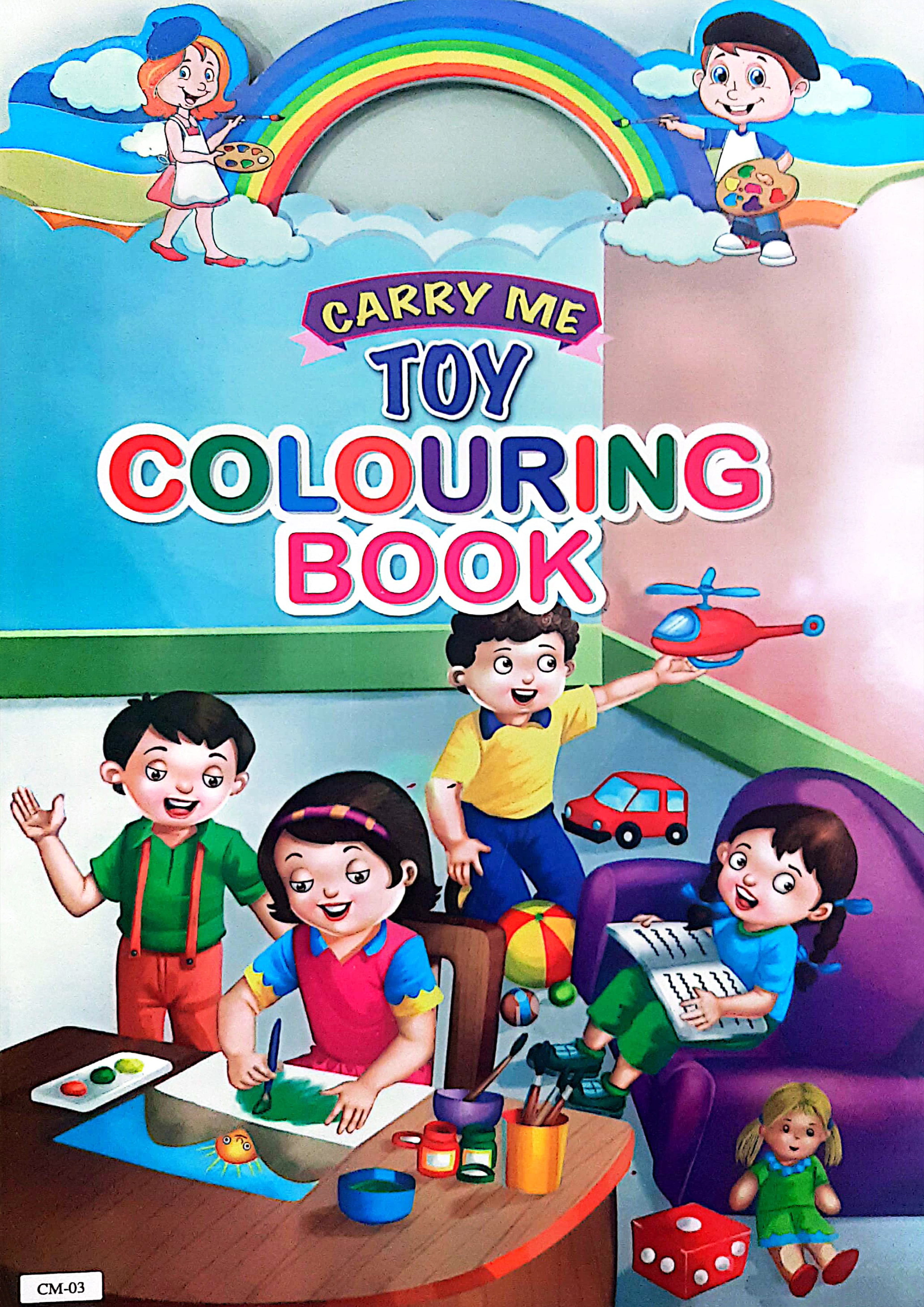 Carry Me: Toy Colouring Book (CM-03) (পেপারব্যাক)