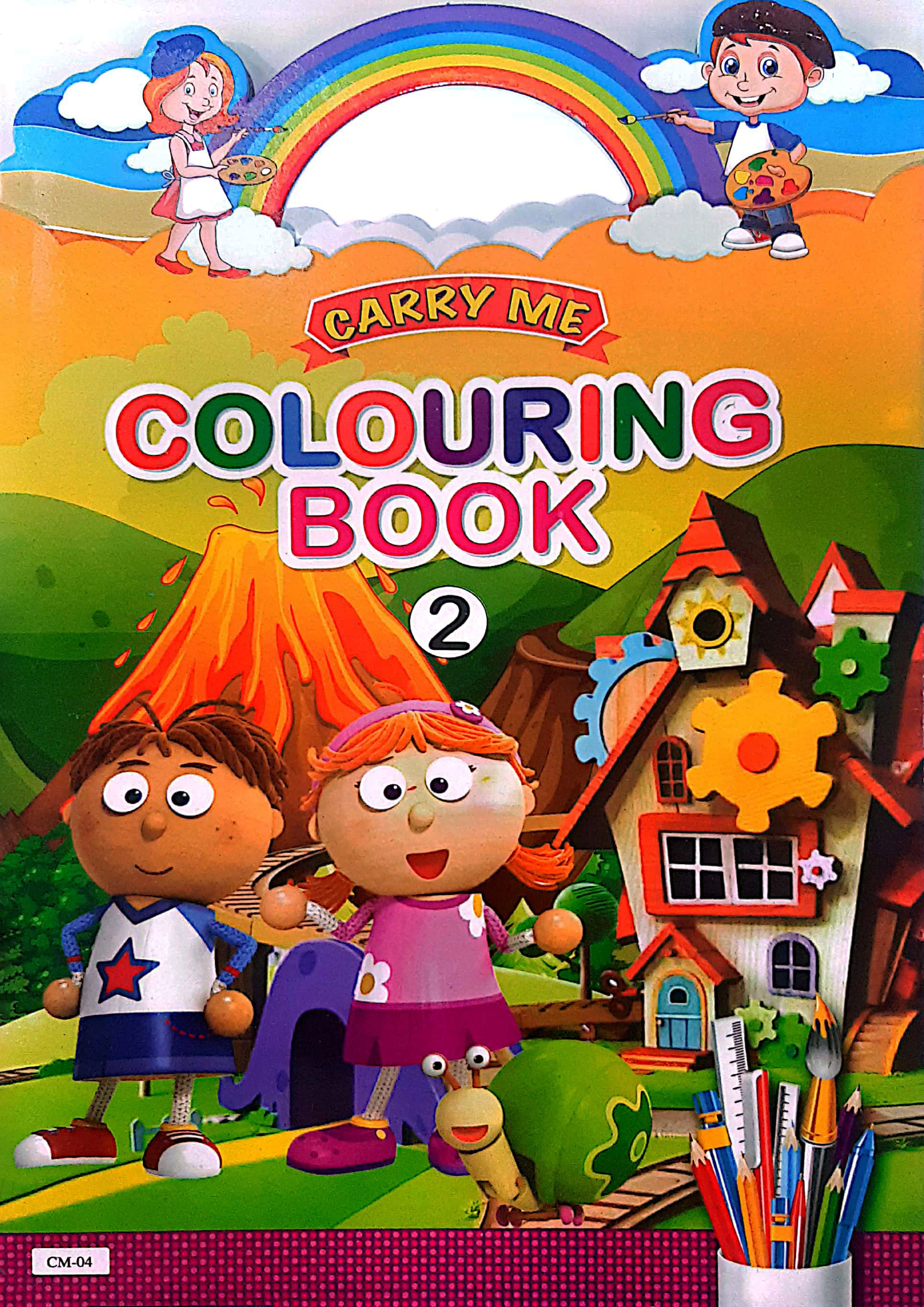 Carry Me: Colouring Book 2 (CM-04) (পেপারব্যাক)