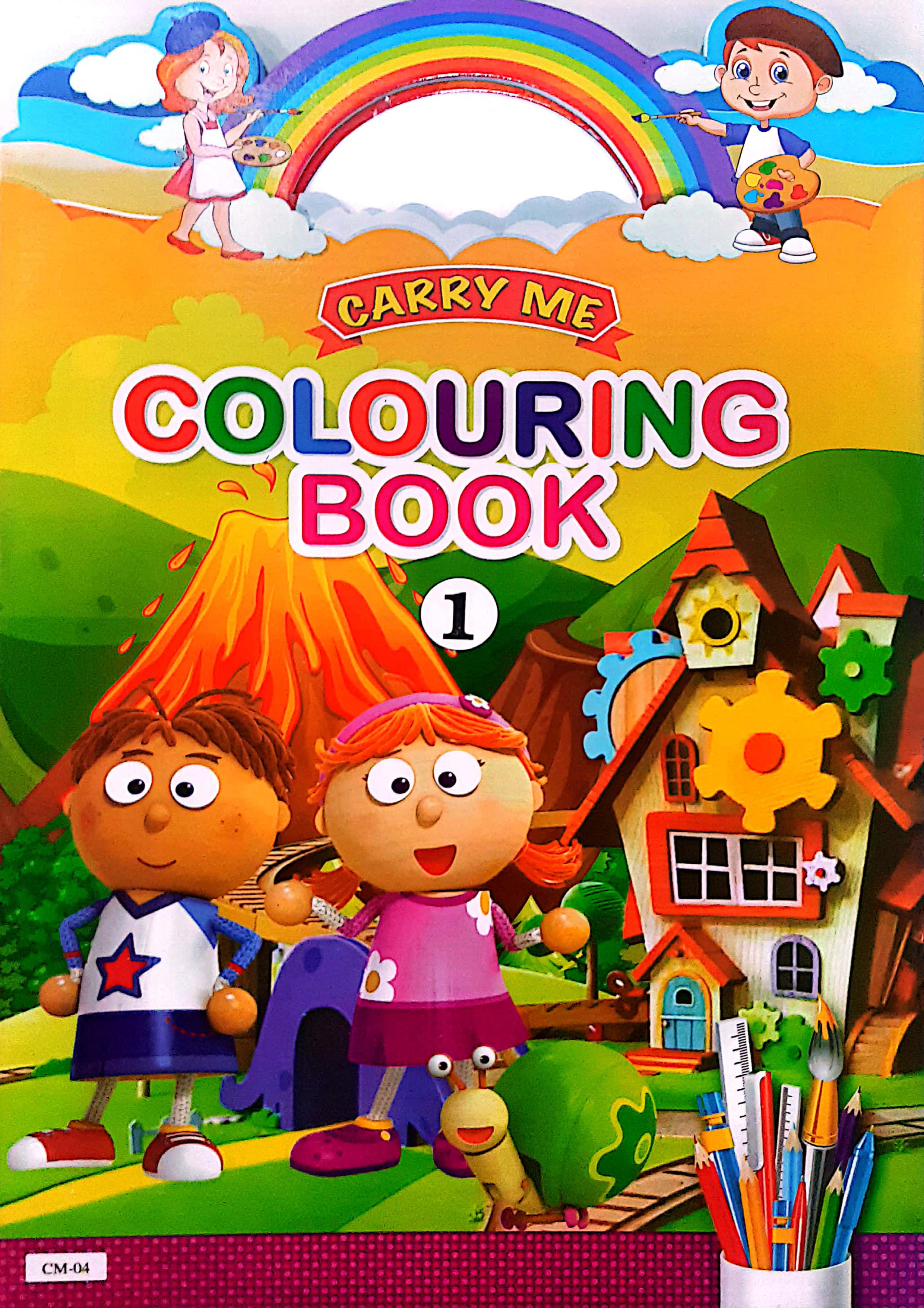 Carry Me: Colouring Book 1 (CM-04) (পেপারব্যাক)