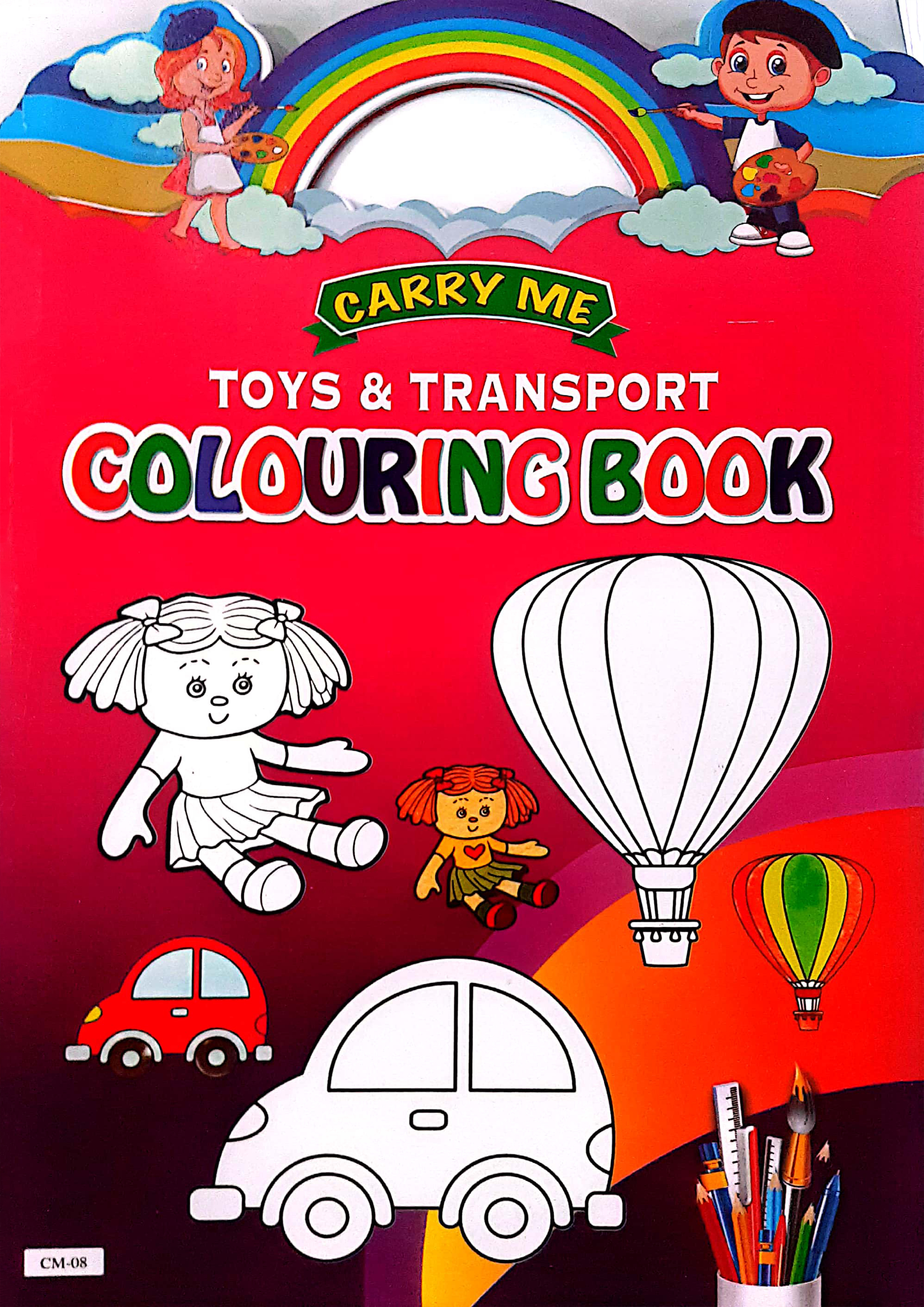 Carry Me: Toys & Transport Colouring Book (CM-08) (পেপারব্যাক)