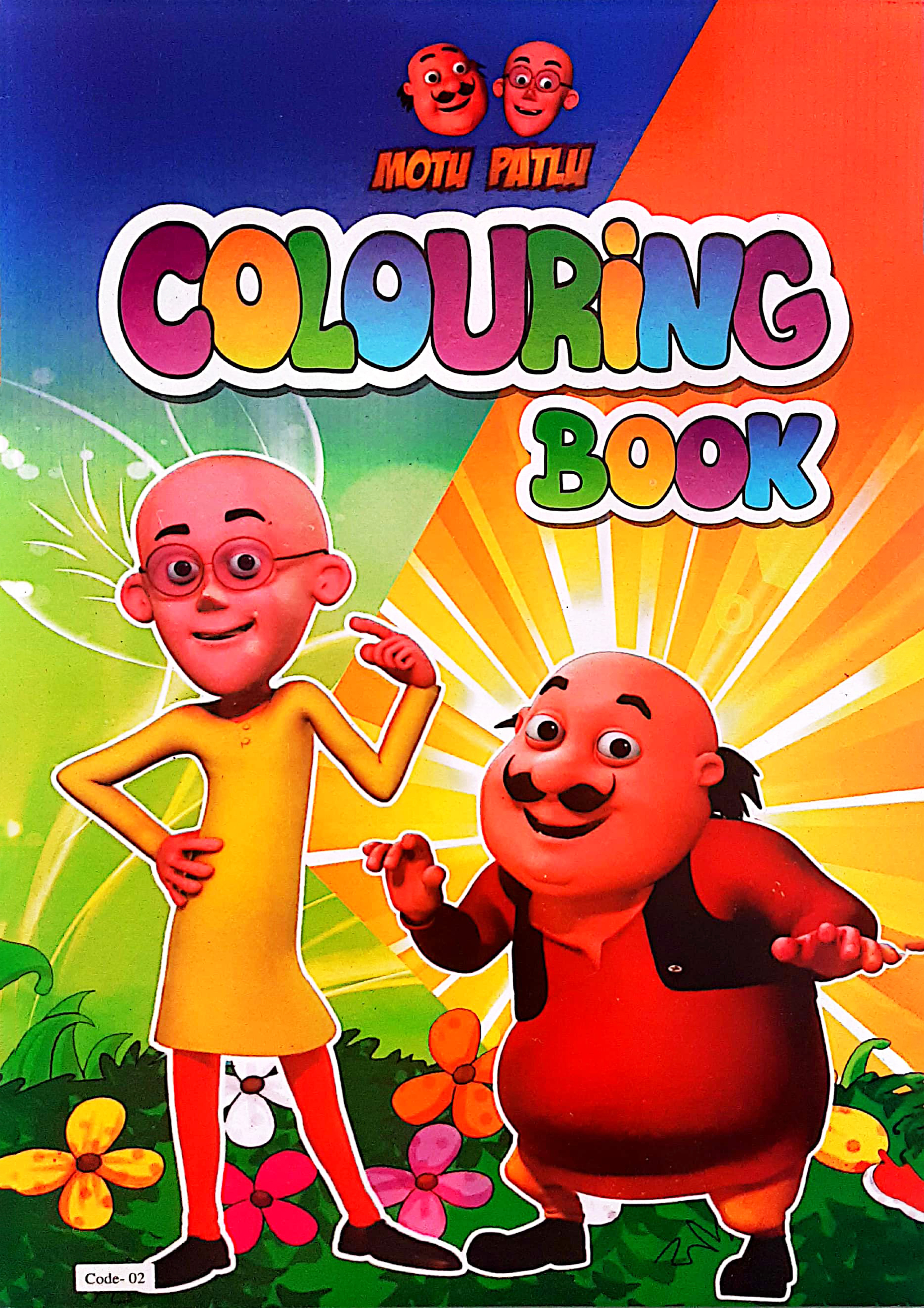 Motu Patlu Colouring Book (Code-02) (পেপারব্যাক)