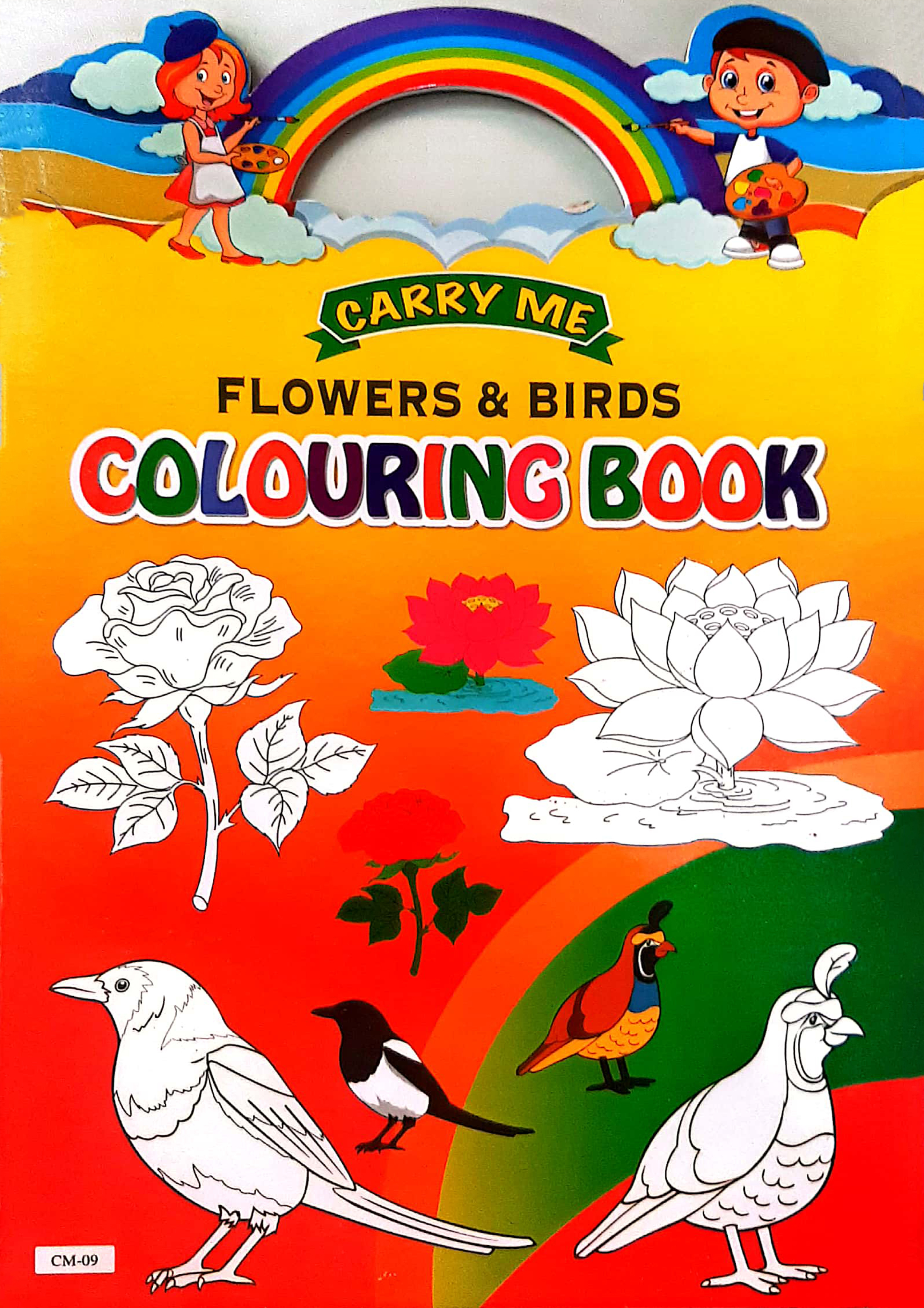 Carry Me: Flowers & Birds Colouring Book (CM-09) (পেপারব্যাক)