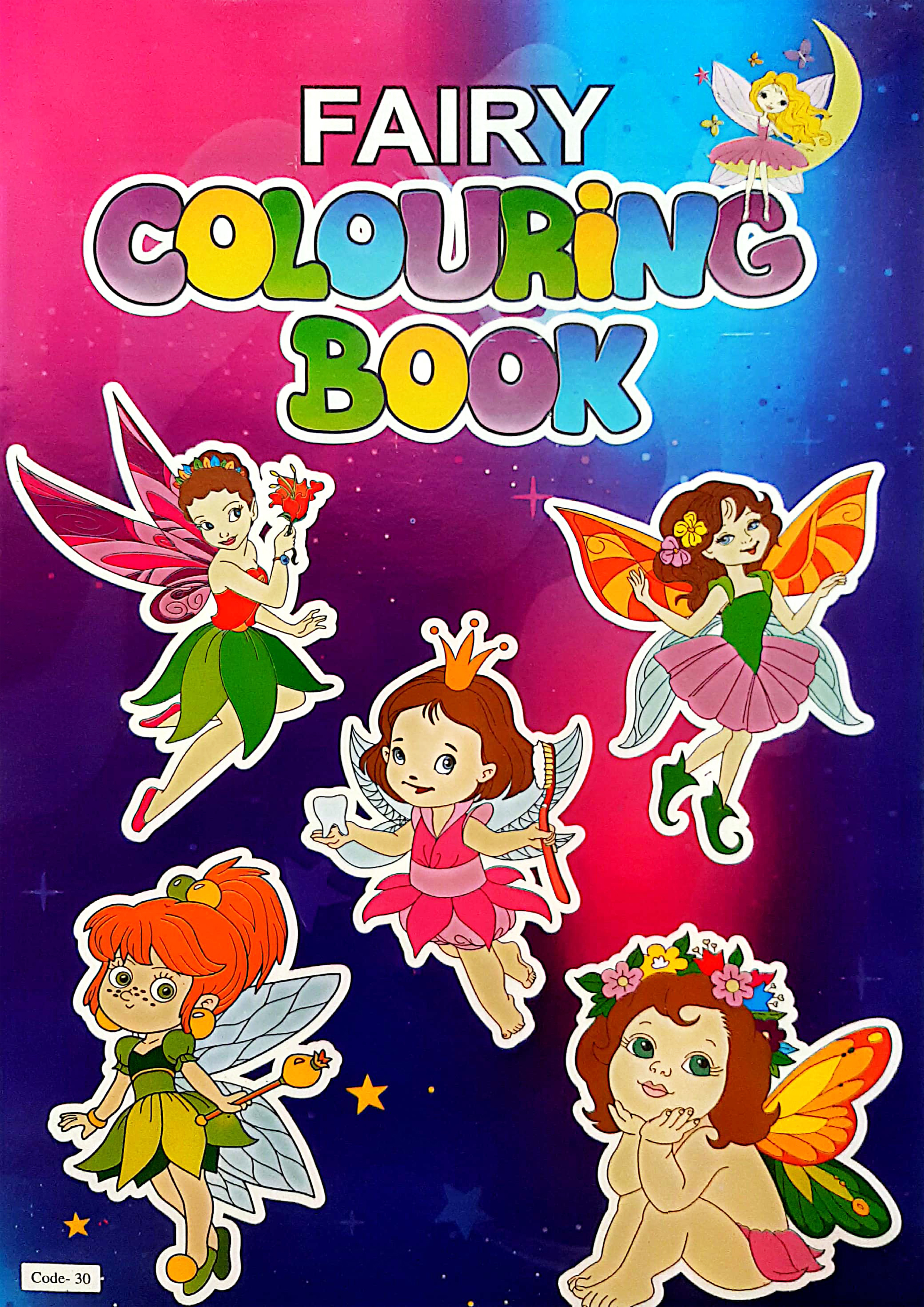 Fairy Colouring Book (Code-30) (পেপারব্যাক)