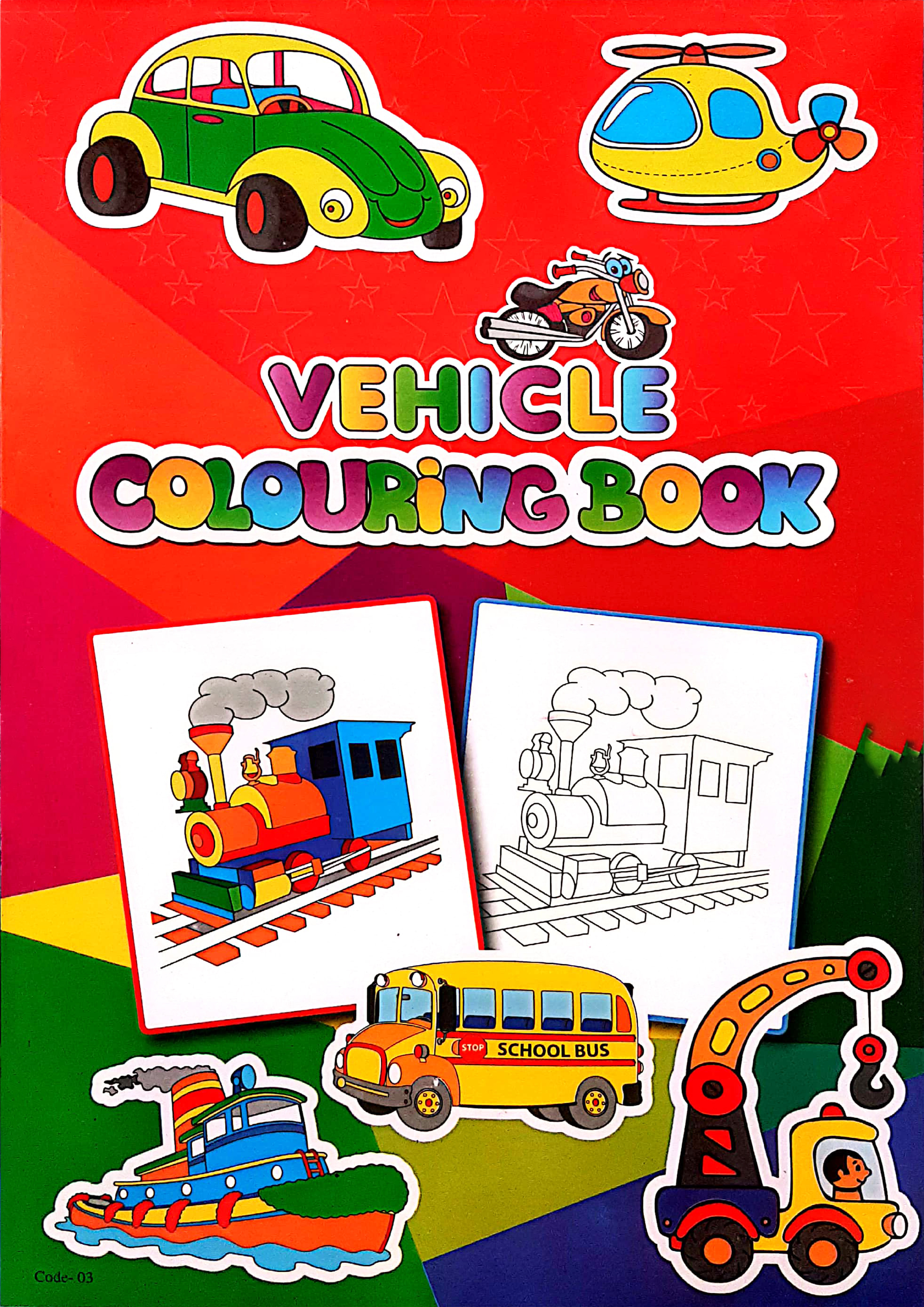 Vehicle Colouring Book (পেপারব্যাক)