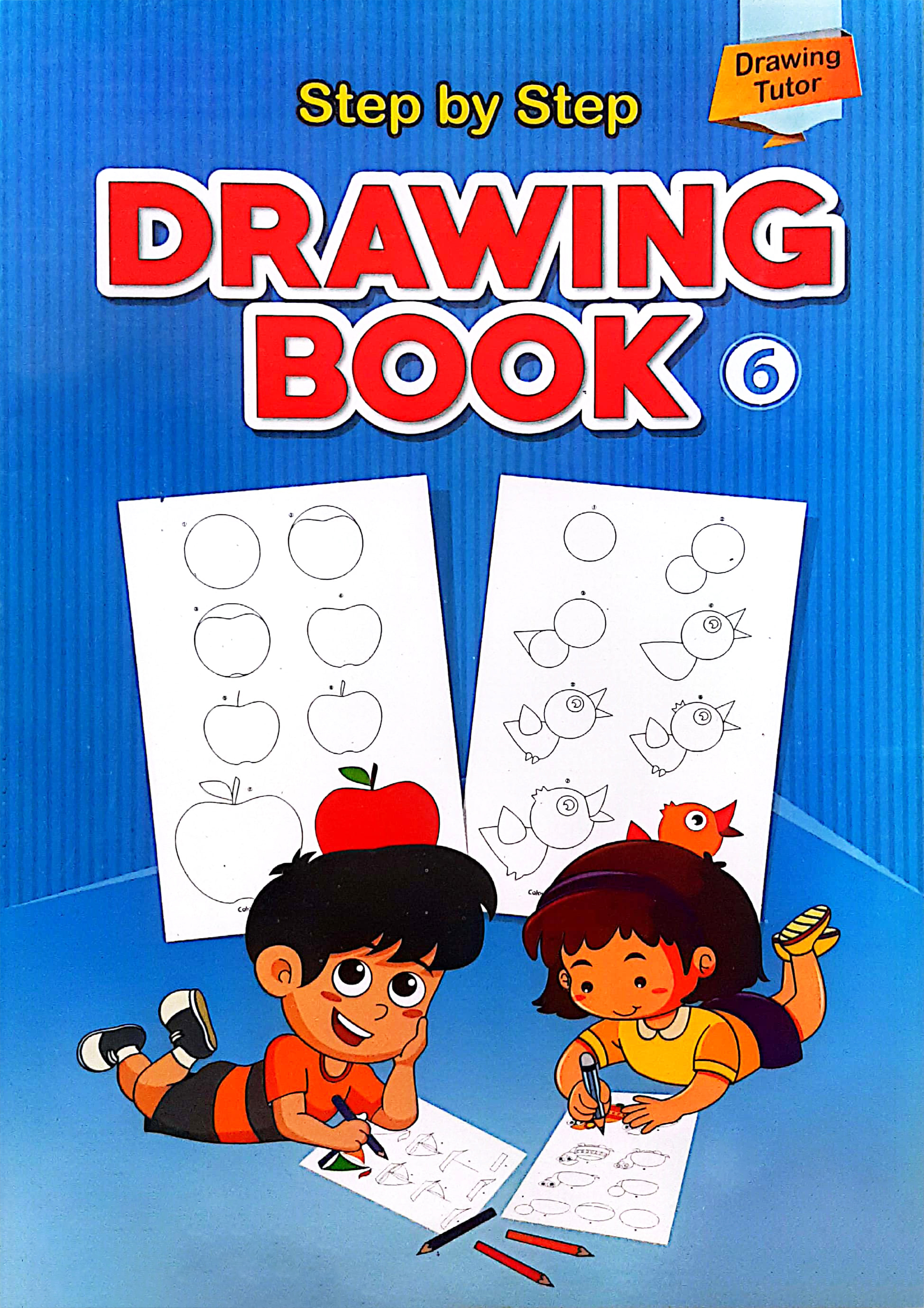 Step by Step Drawing Book 6 (পেপারব্যাক)