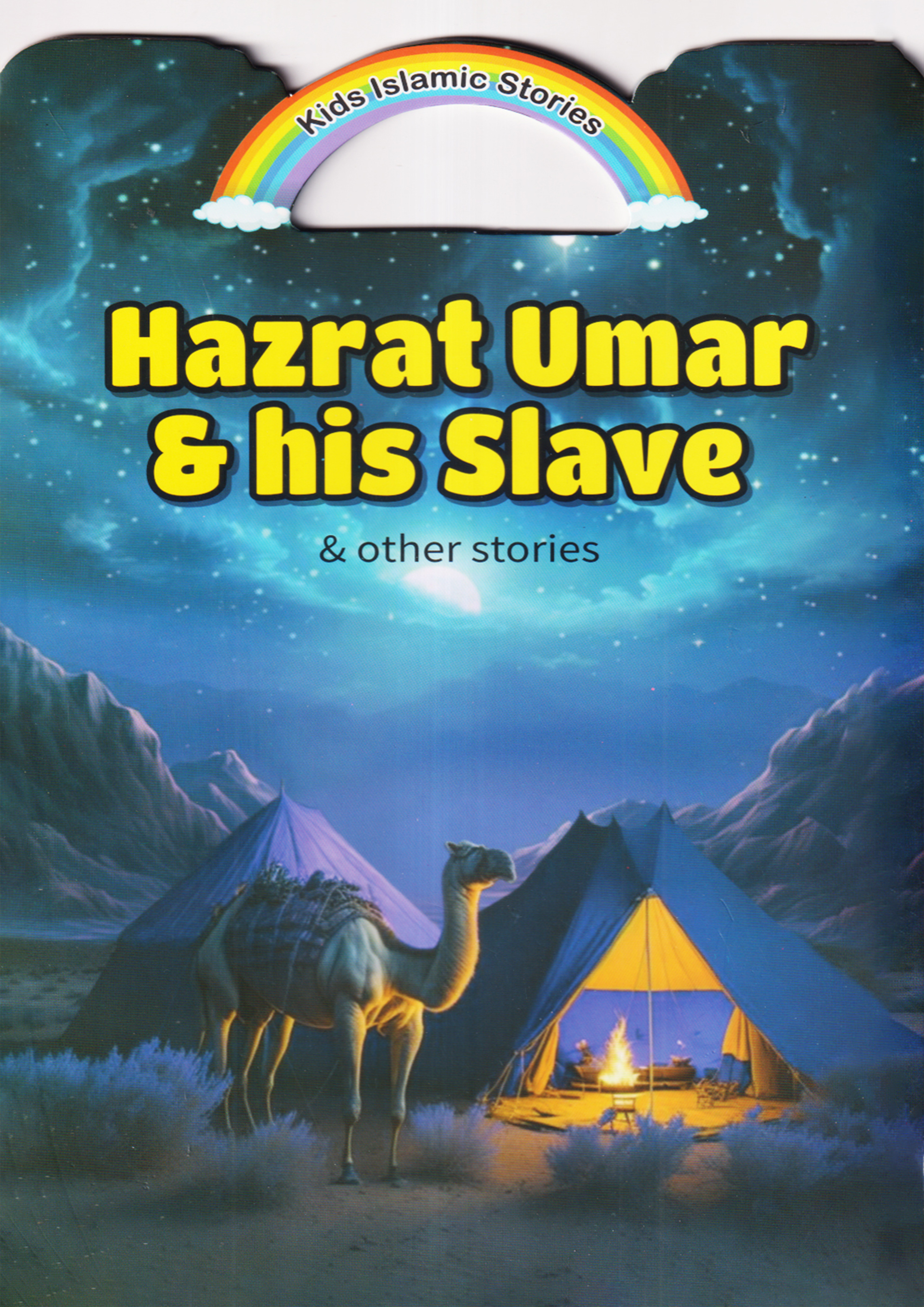 Hazrat Umar & his Slave & other stories (পেপারব্যাক)