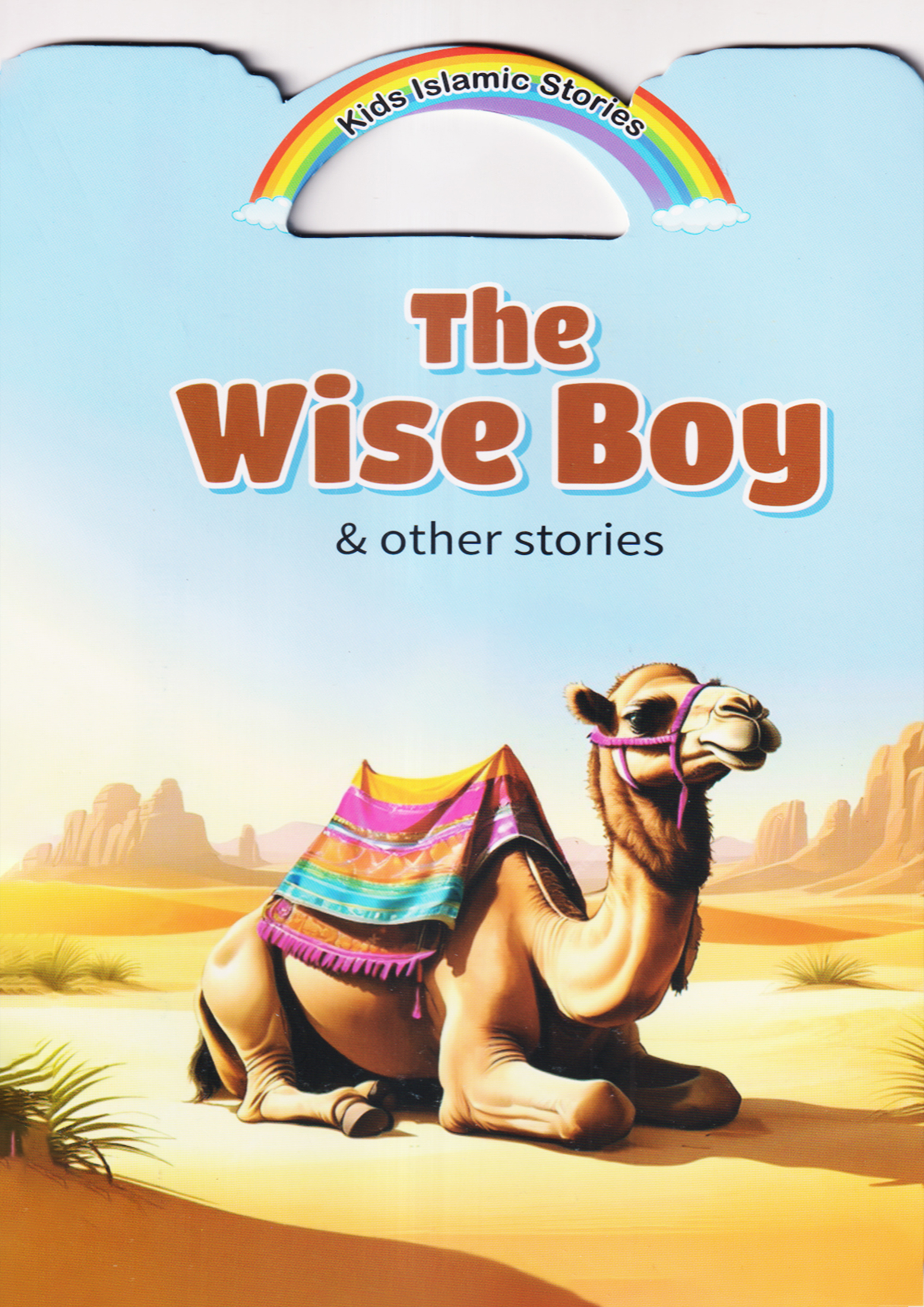 The Wise Boy & other stories (পেপারব্যাক)