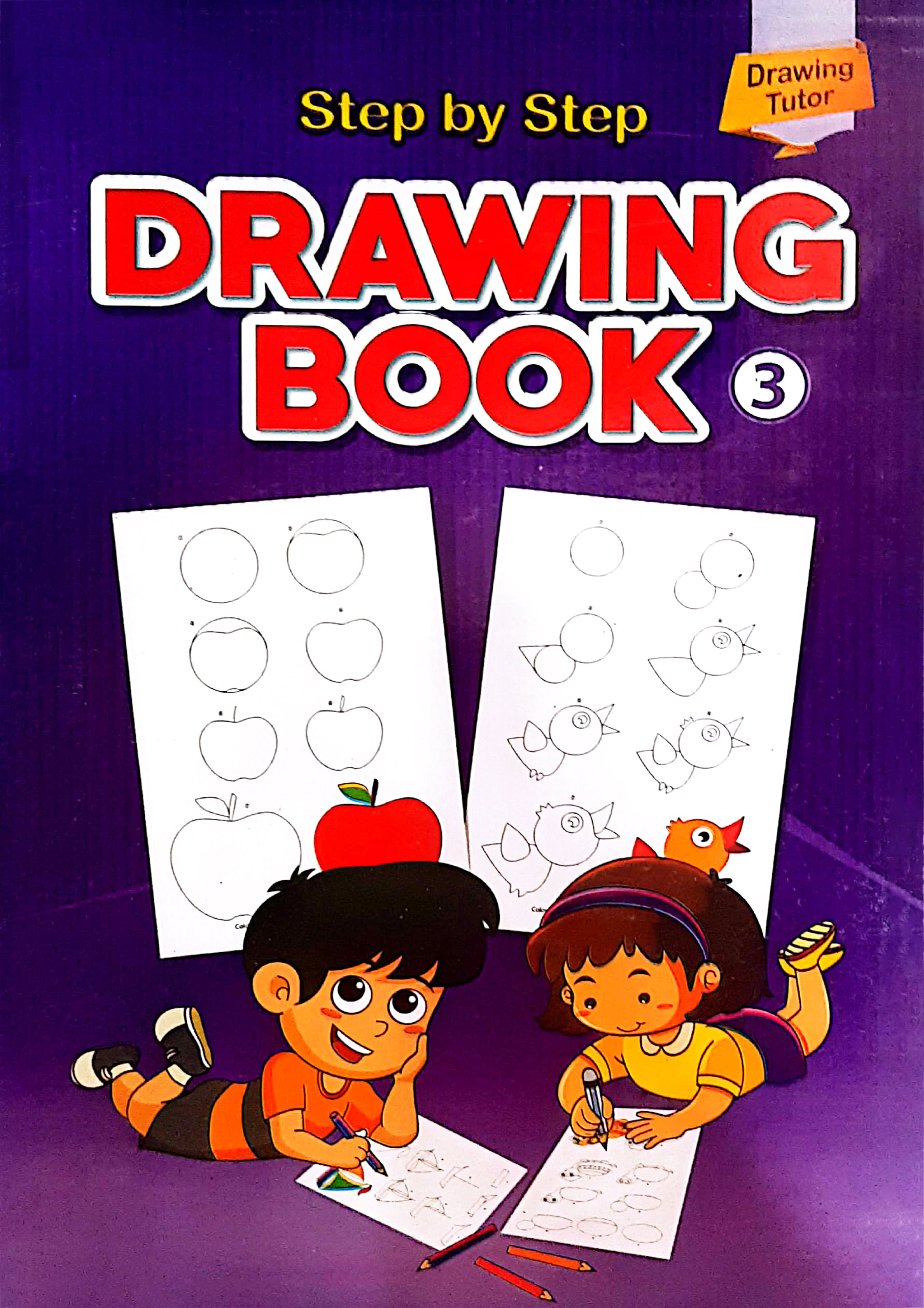 Step by Step Drawing Book 3 (পেপারব্যাক)