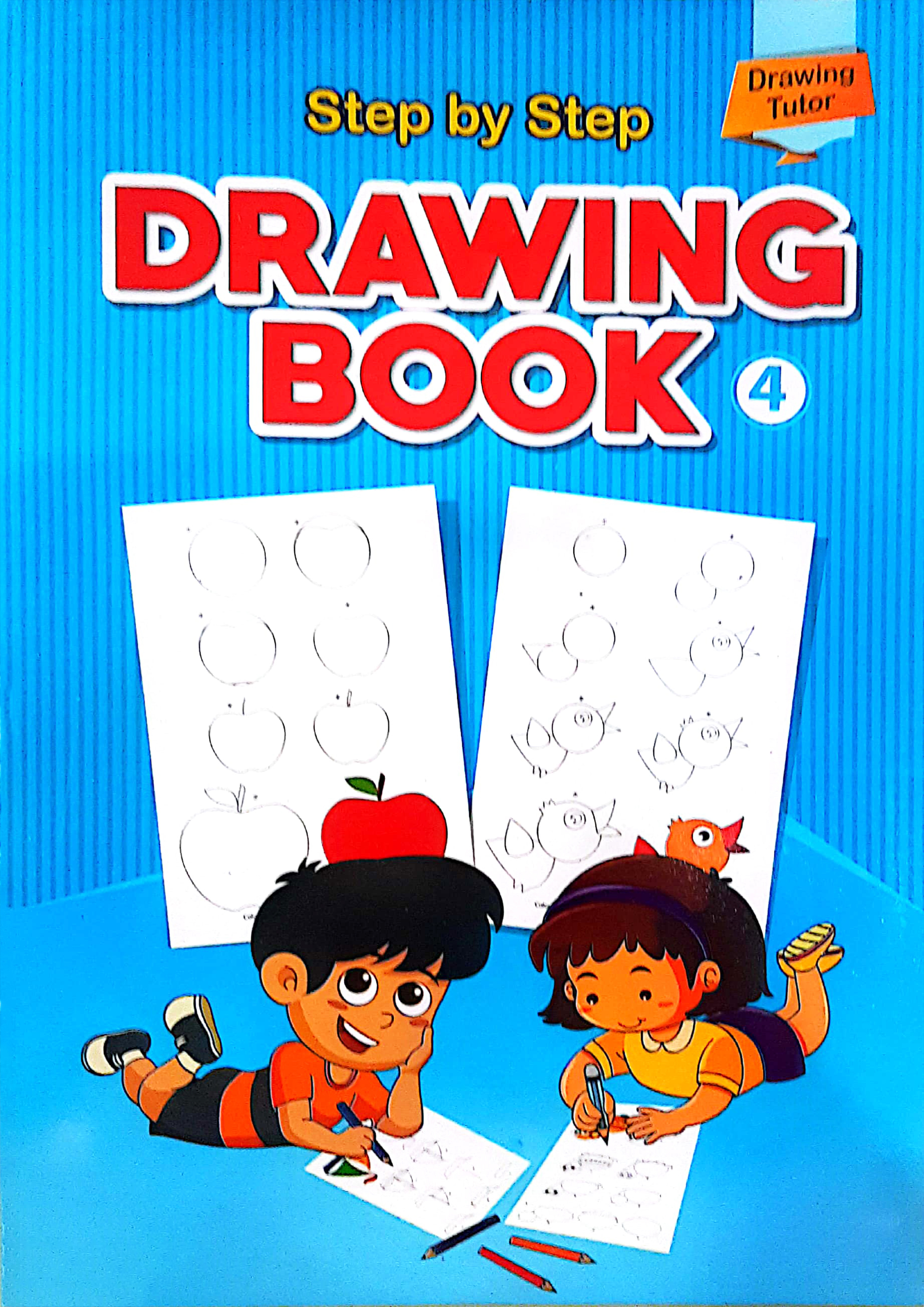 Step by Step Drawing Book 4 (পেপারব্যাক)