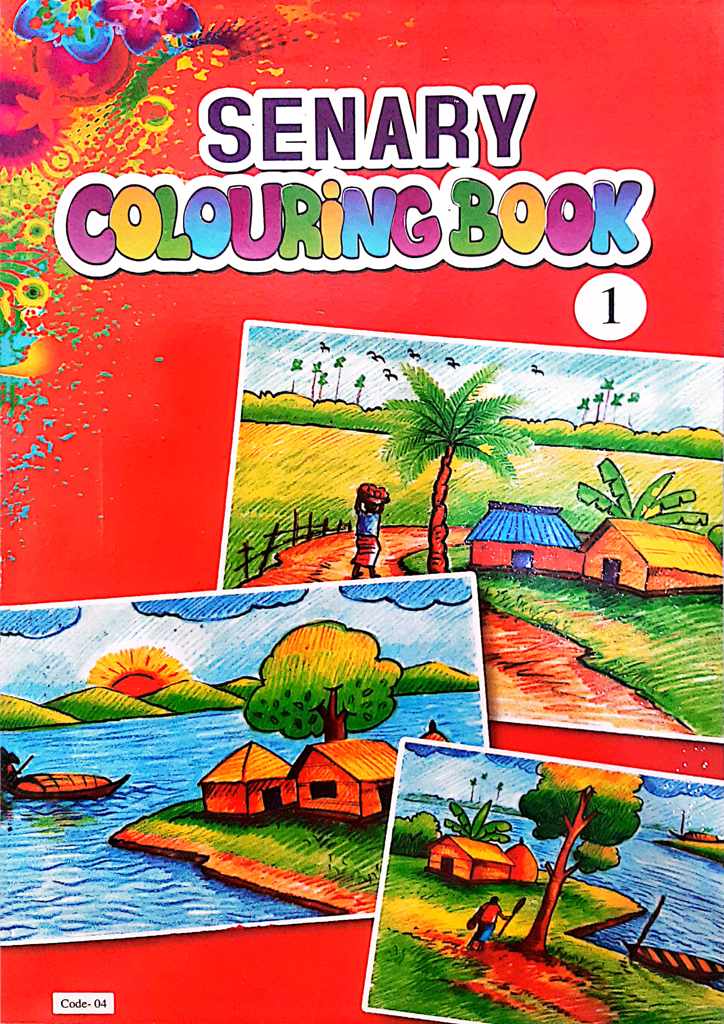 Scenery Colouring Book 1 (Code-04) (পেপারব্যাক)