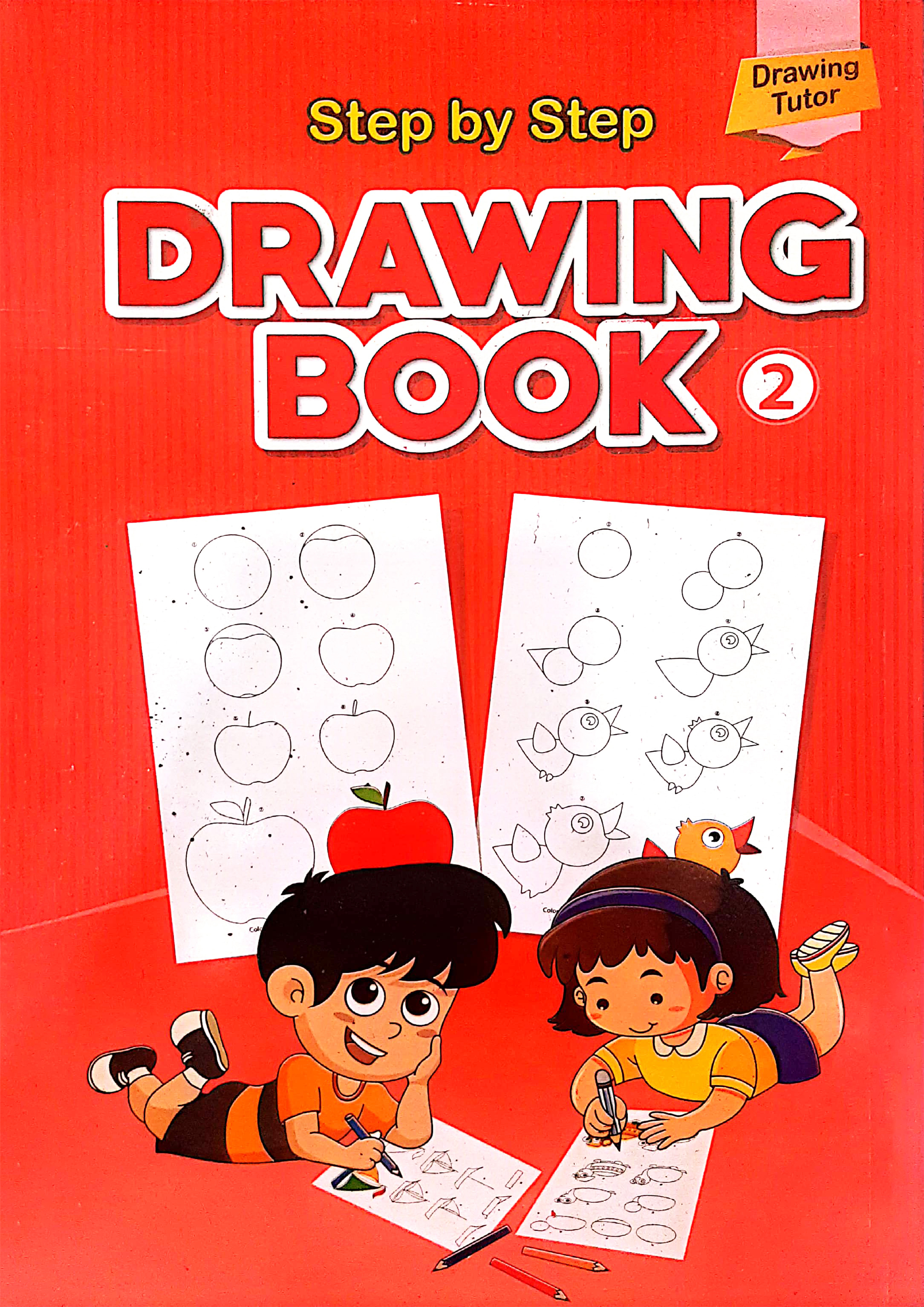 Step by Step Drawing Book 2 (পেপারব্যাক)