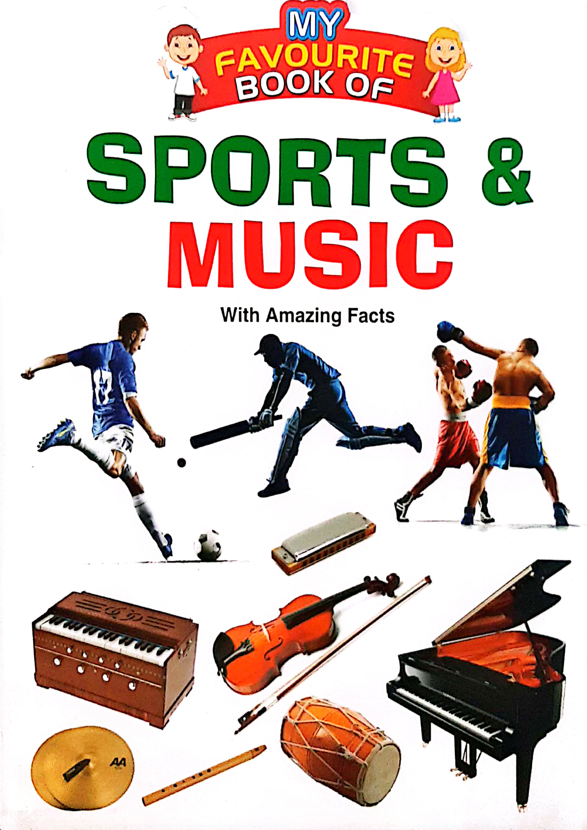 My Favourite Book Of : Sports & Music (পেপারব্যাক)