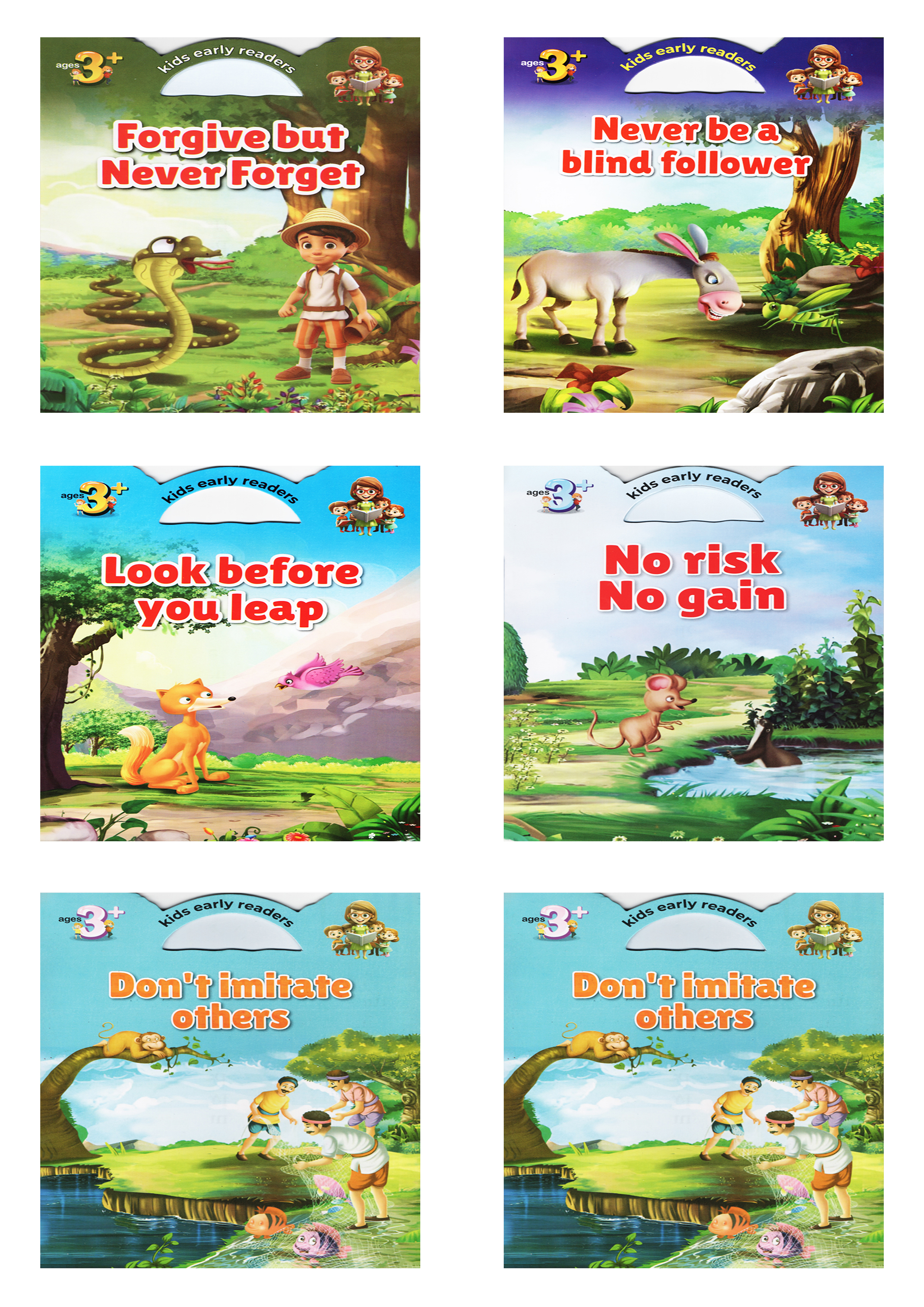 Kids Early Readers Series (Six Books Together) (পেপারব্যাক)