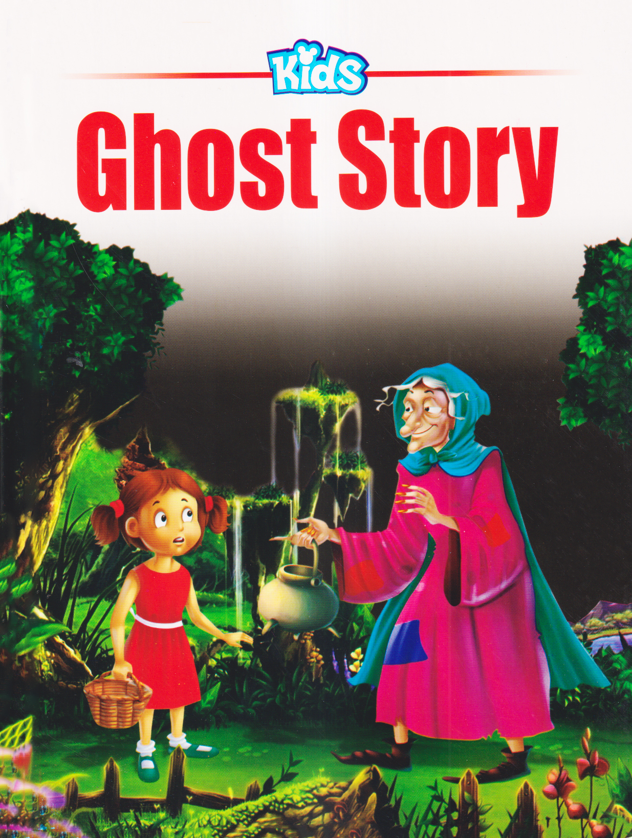 Kids Ghost Story (পেপারব্যাক)