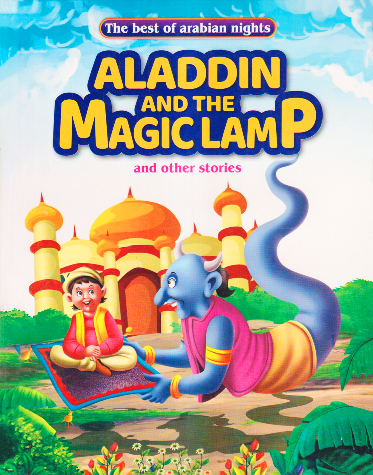 Aladdin and the Magic Lamp and Other Stories (পেপারব্যাক)