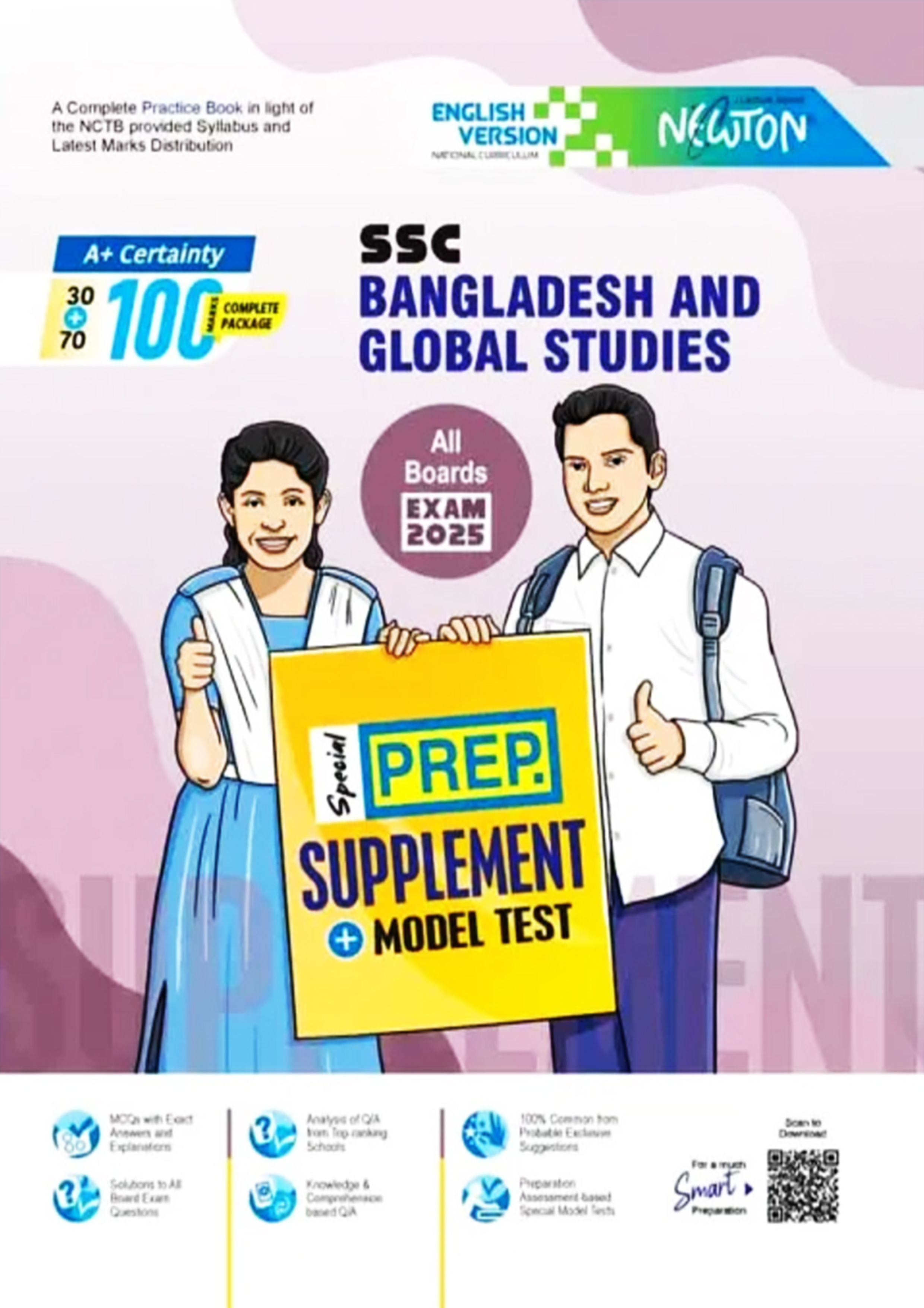 Lecture Bangladesh And Global Studies Prep. Supplement And Model Test (SSC 2025) (English Version) (পেপারব্যাক)