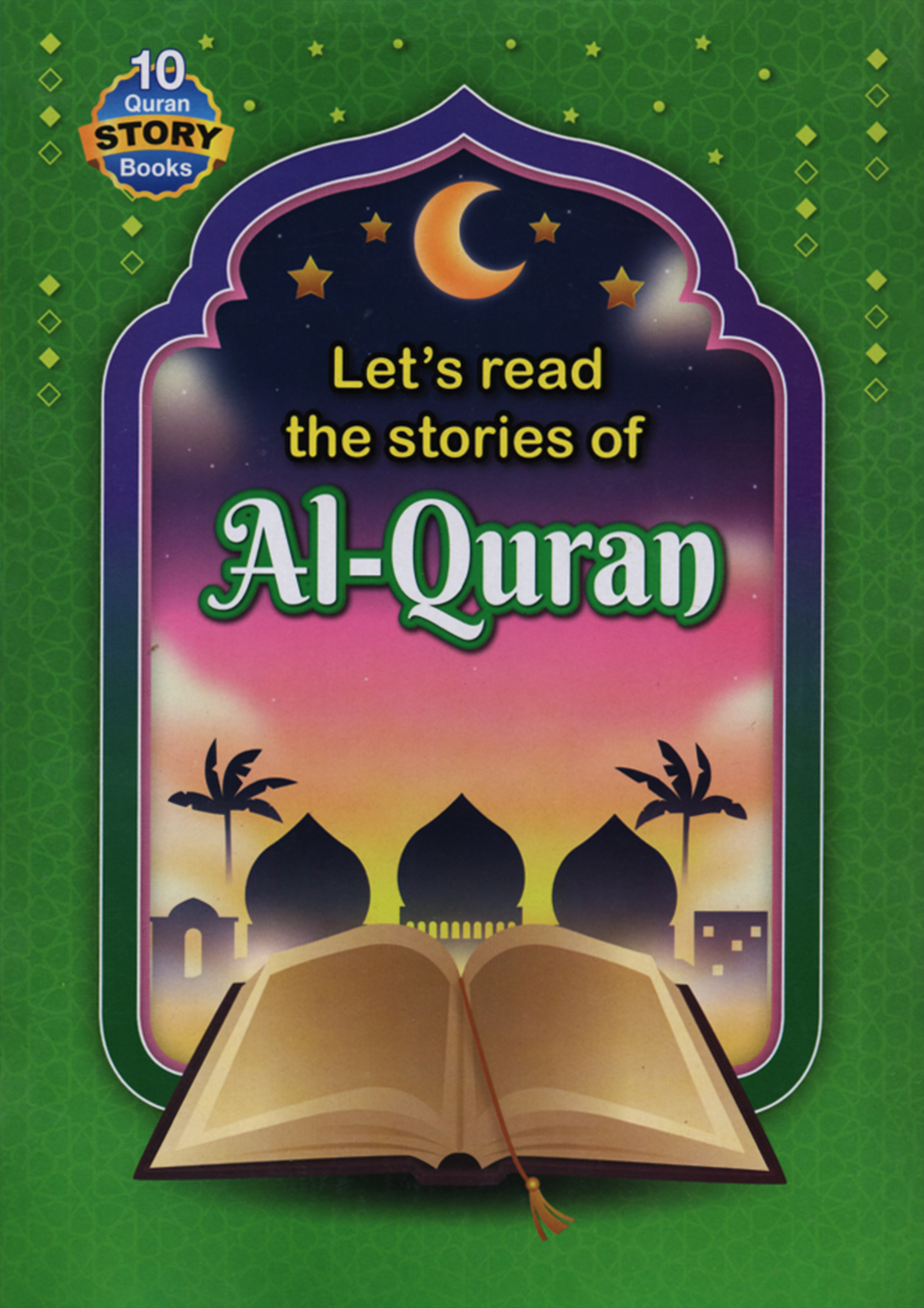 Let's Read The Stories Of Al-Quran (Box Set) (পেপারব্যাক)