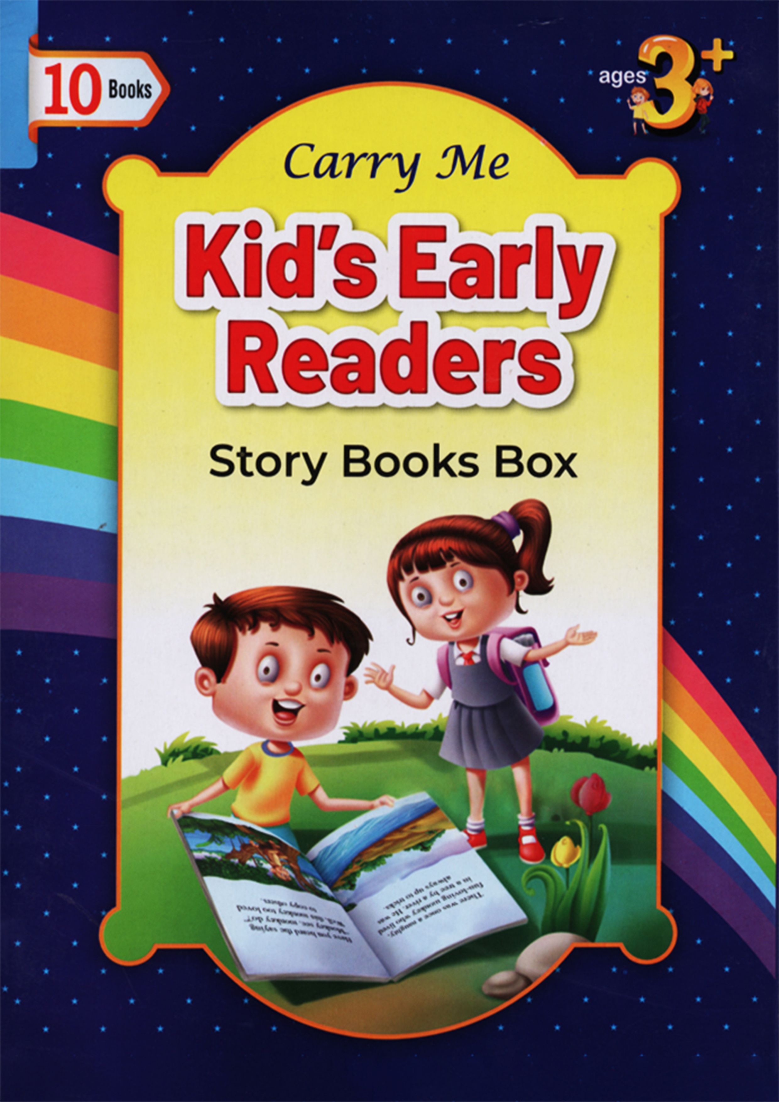 Kid's Early Readers Story Books (Box Set) (পেপারব্যাক)