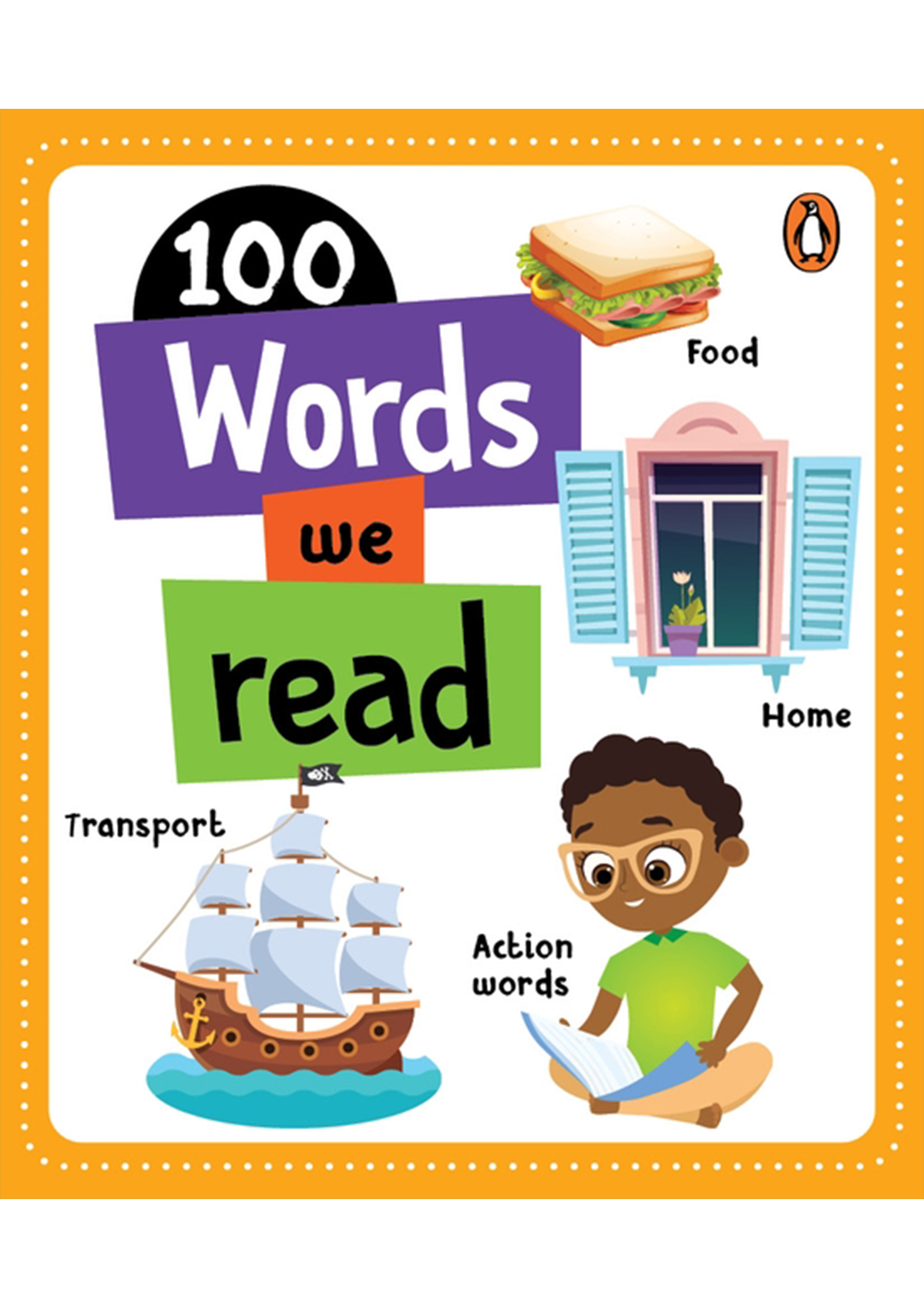 100 Words We Read (পেপারব্যাক)