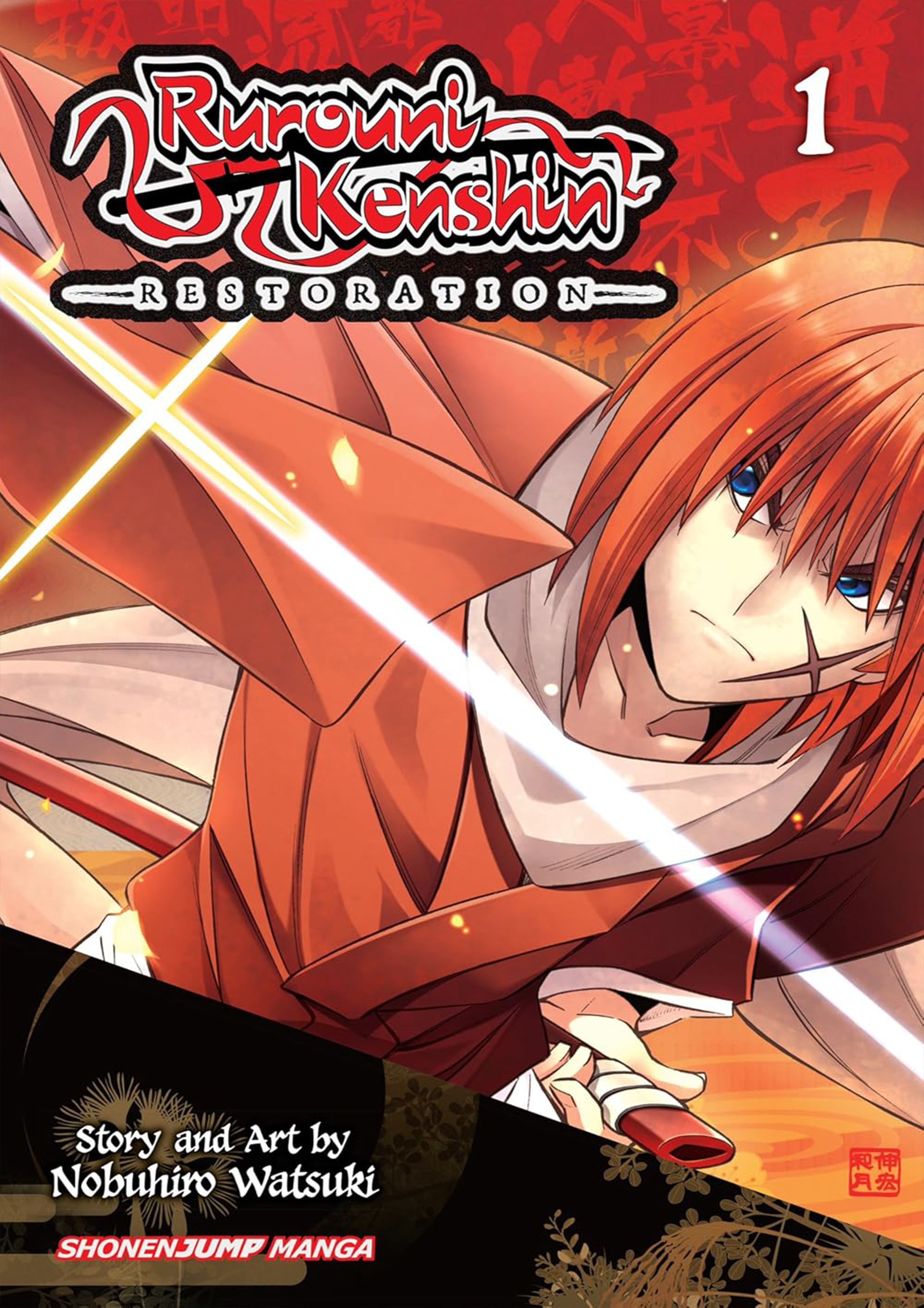 Rurouni Kenshin: Restoration, Vol. 1 (পেপারব্যাক)