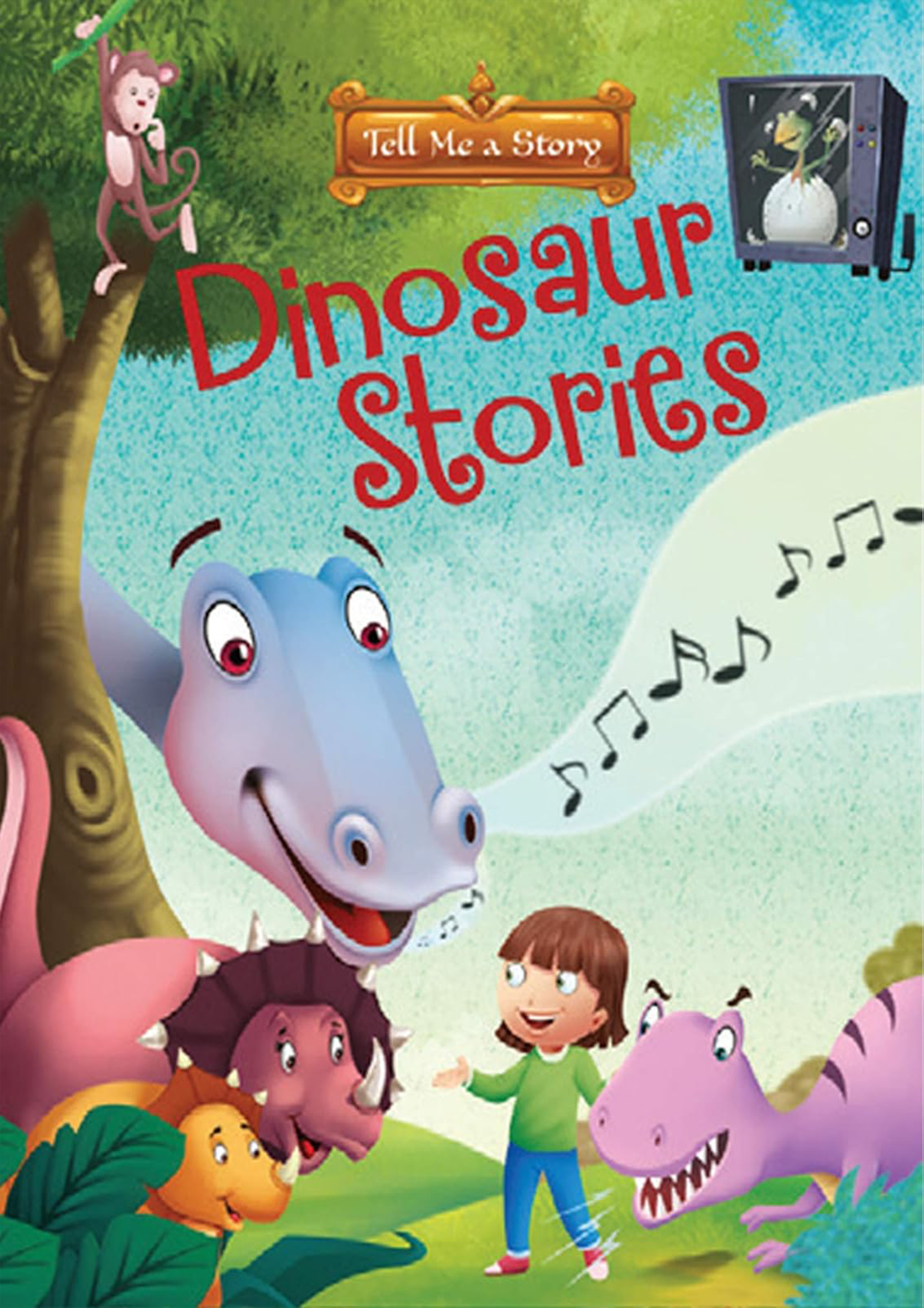 Dinosaur Stories (পেপারব্যাক)