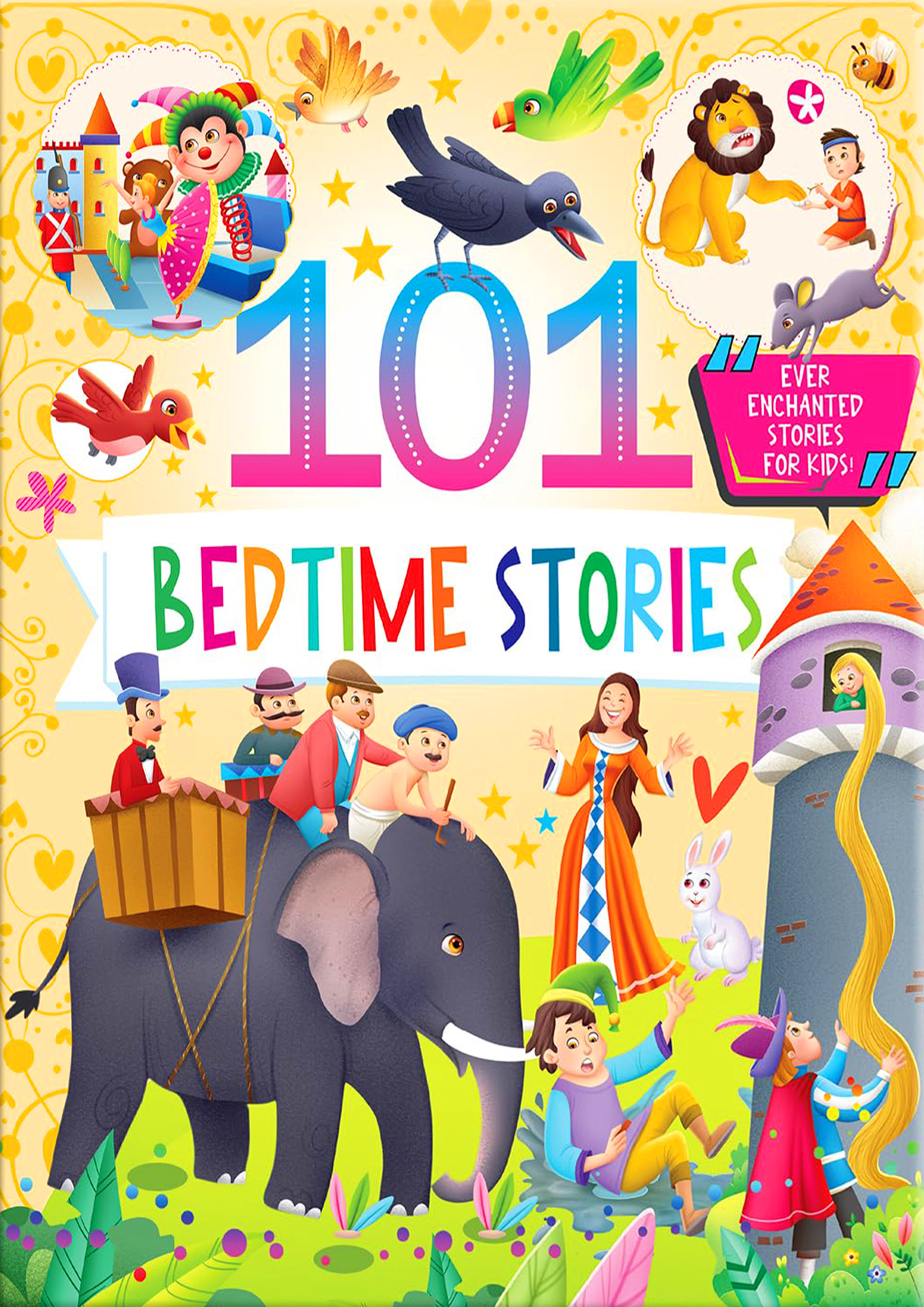 101 Bed Time Stories (হার্ডকভার)