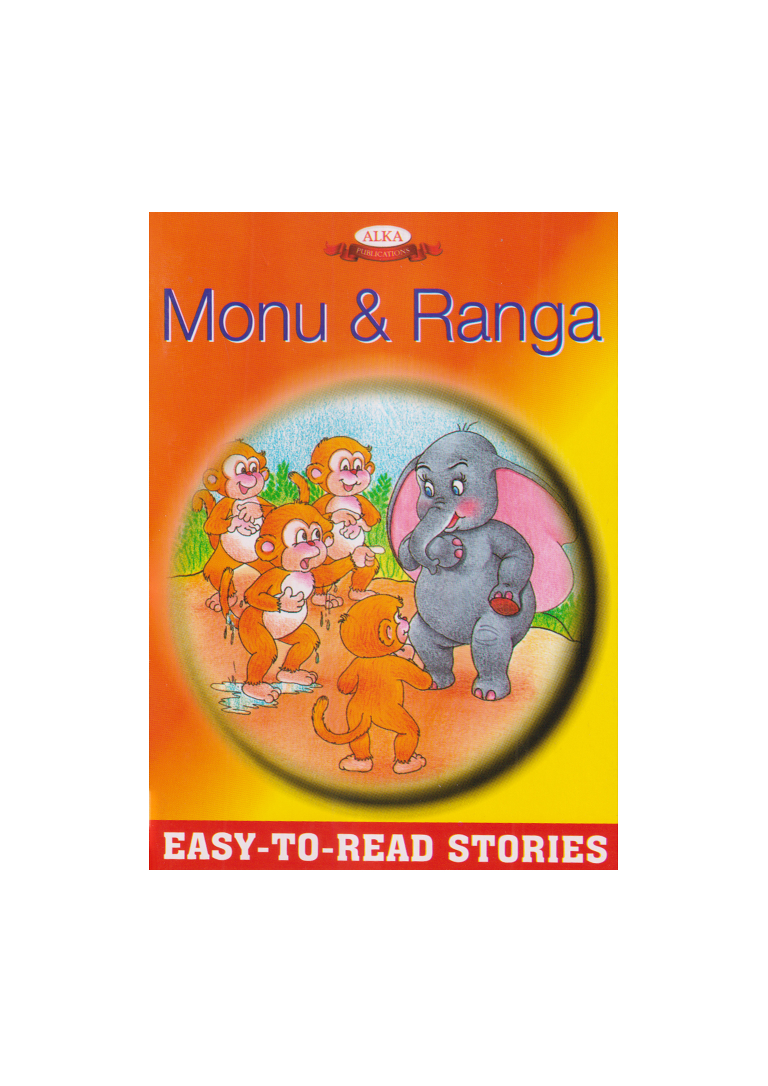 Easy-To-Read Stories : Monu & Ranga (পেপারব্যাক)