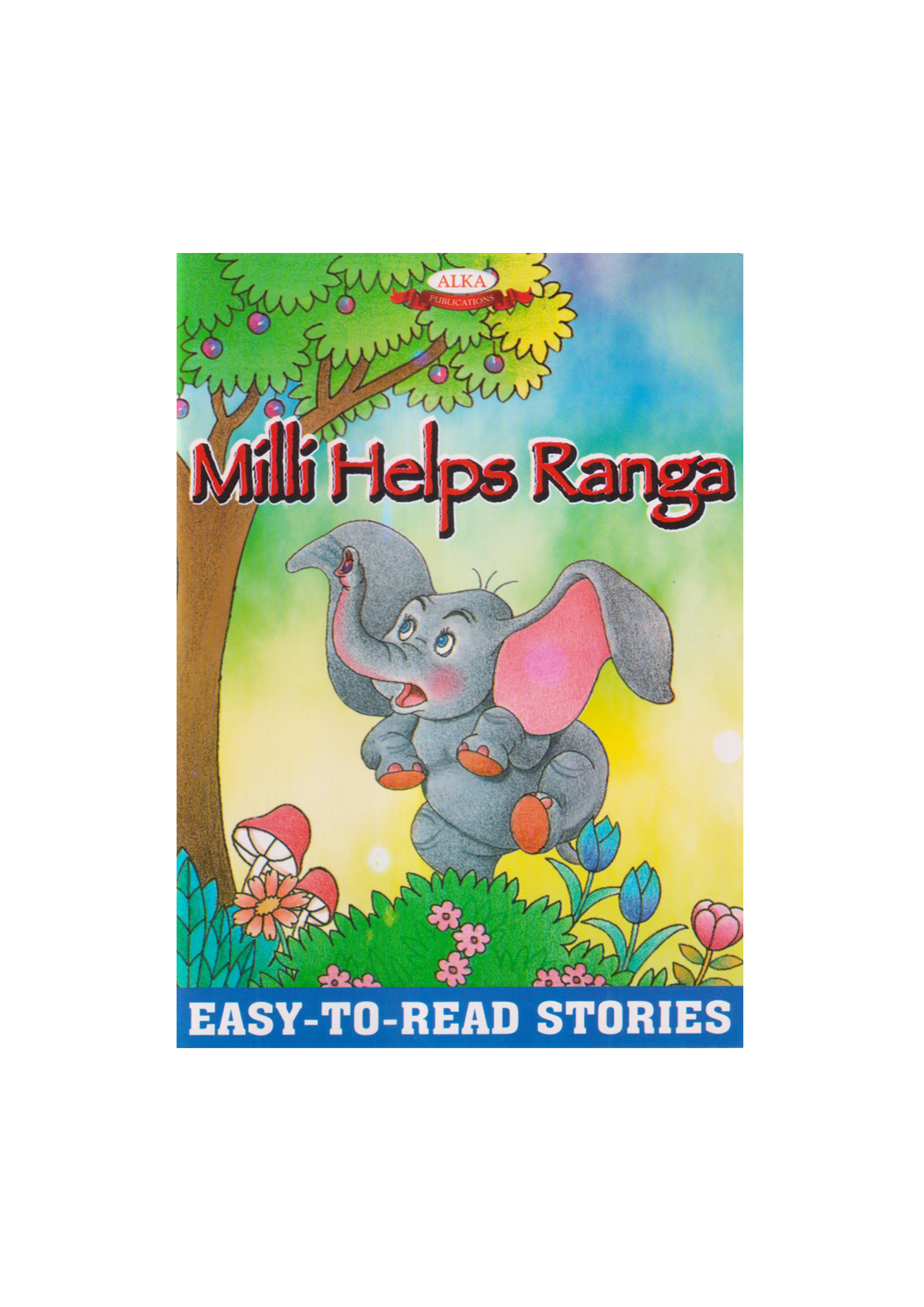 Easy-To-Read Stories : Milli Helps Ranga (পেপারব্যাক)