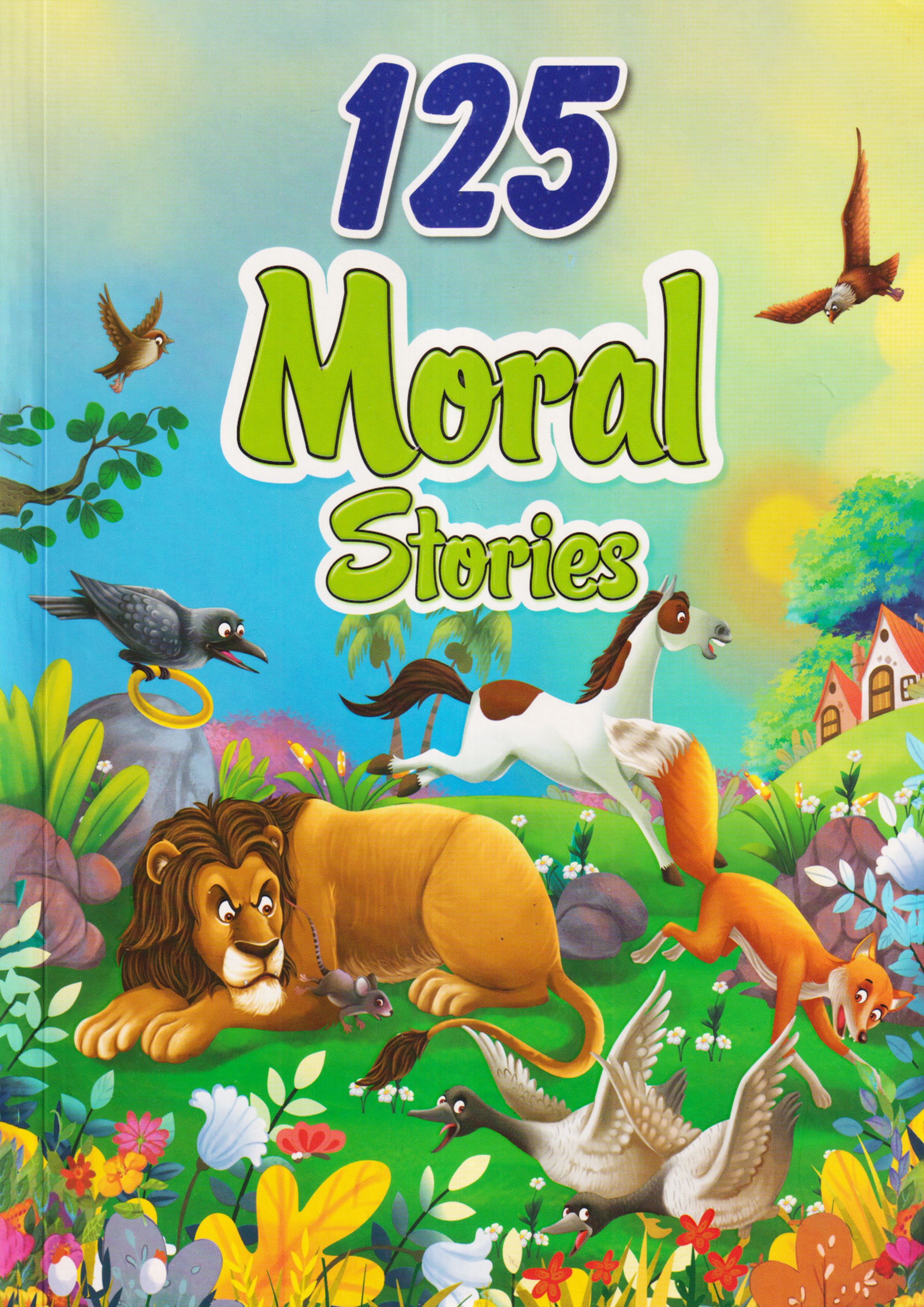 125 Moral Stories (পেপারব্যাক)