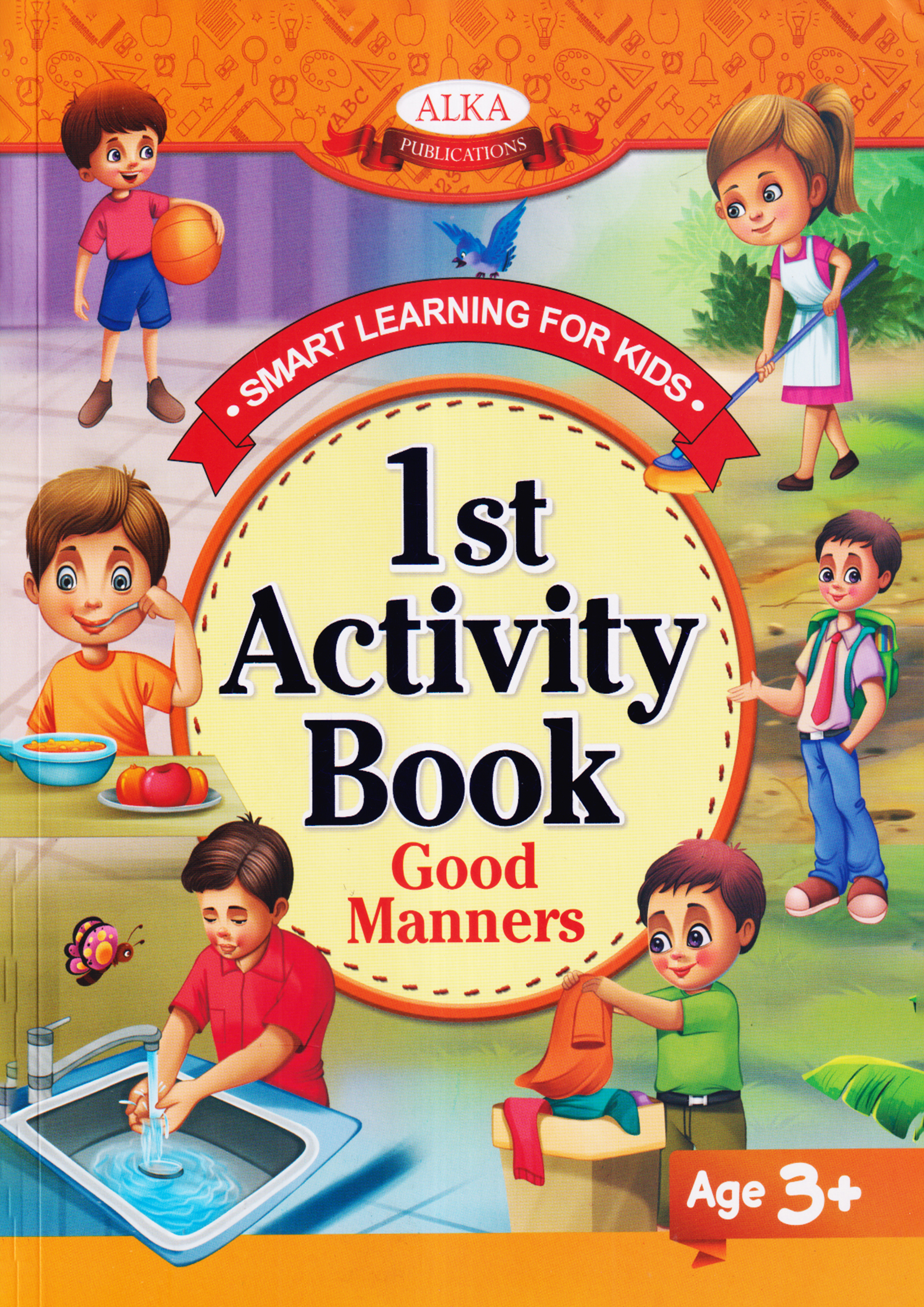 Kids 1st Activity Book-Good Manner (পেপারব্যাক)