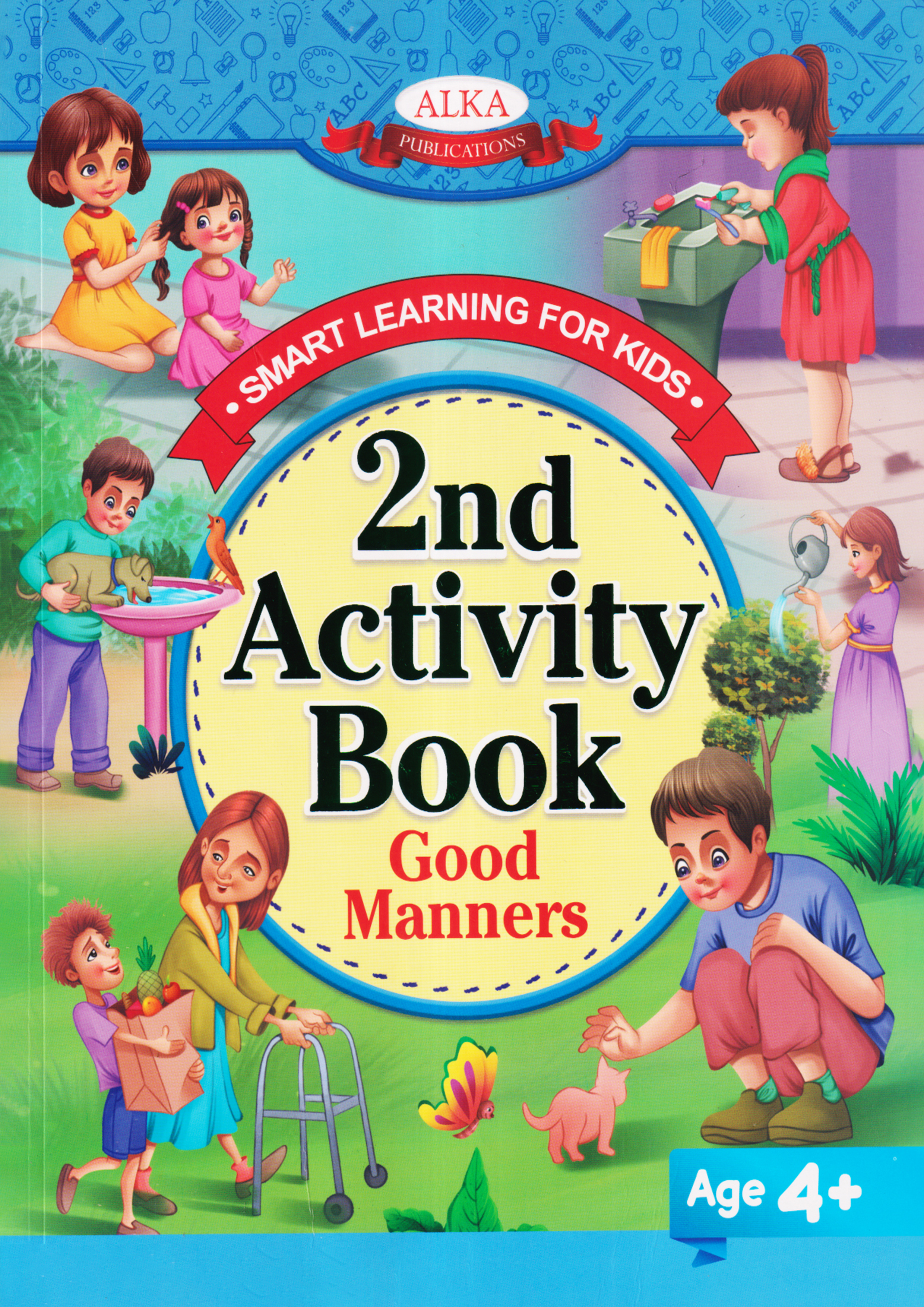 Kids 2nd Activity Book-Good Manners (পেপারব্যাক)