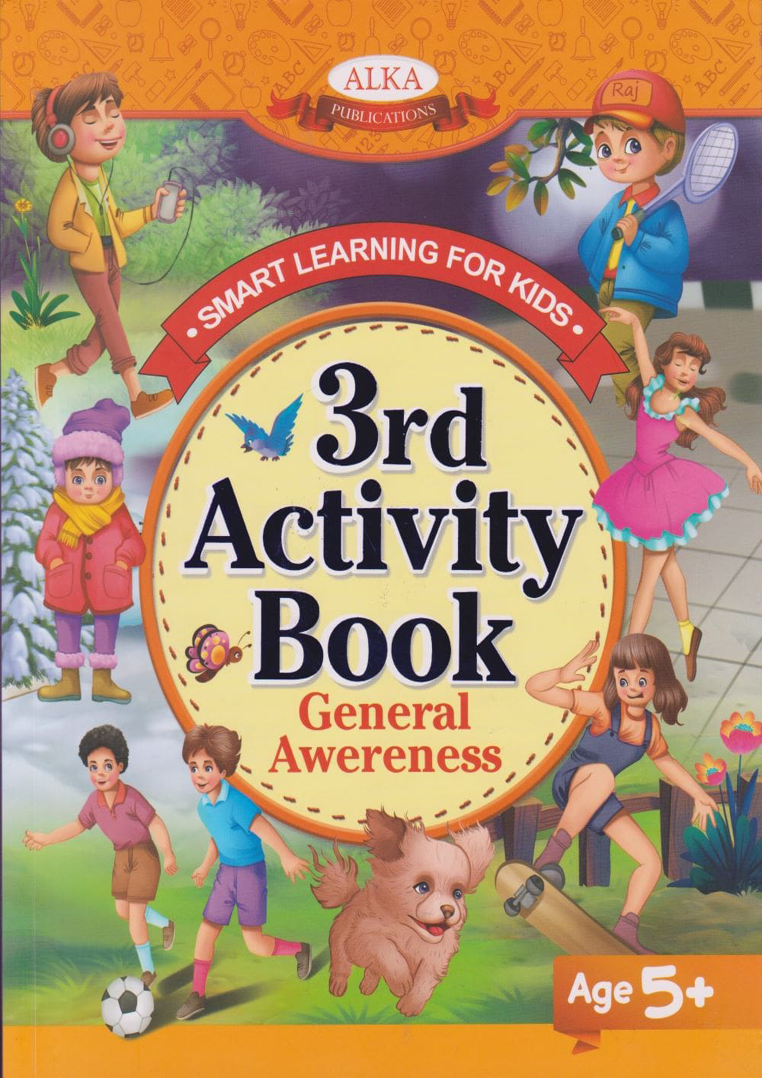 3rd Activity Book General Awereness (পেপারব্যাক)