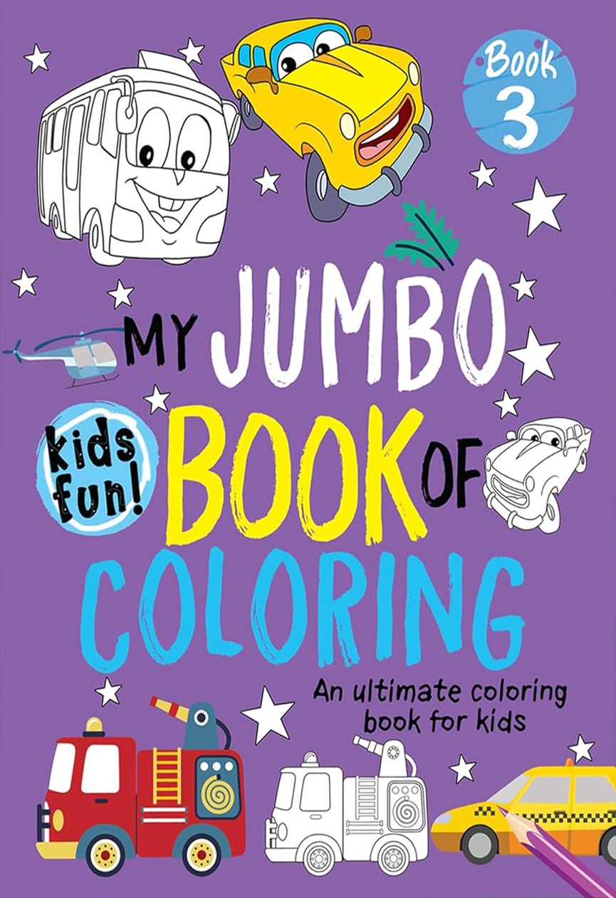 My Jumbo Book of Coloring Book 3- (Purple) (পেপারব্যাক)