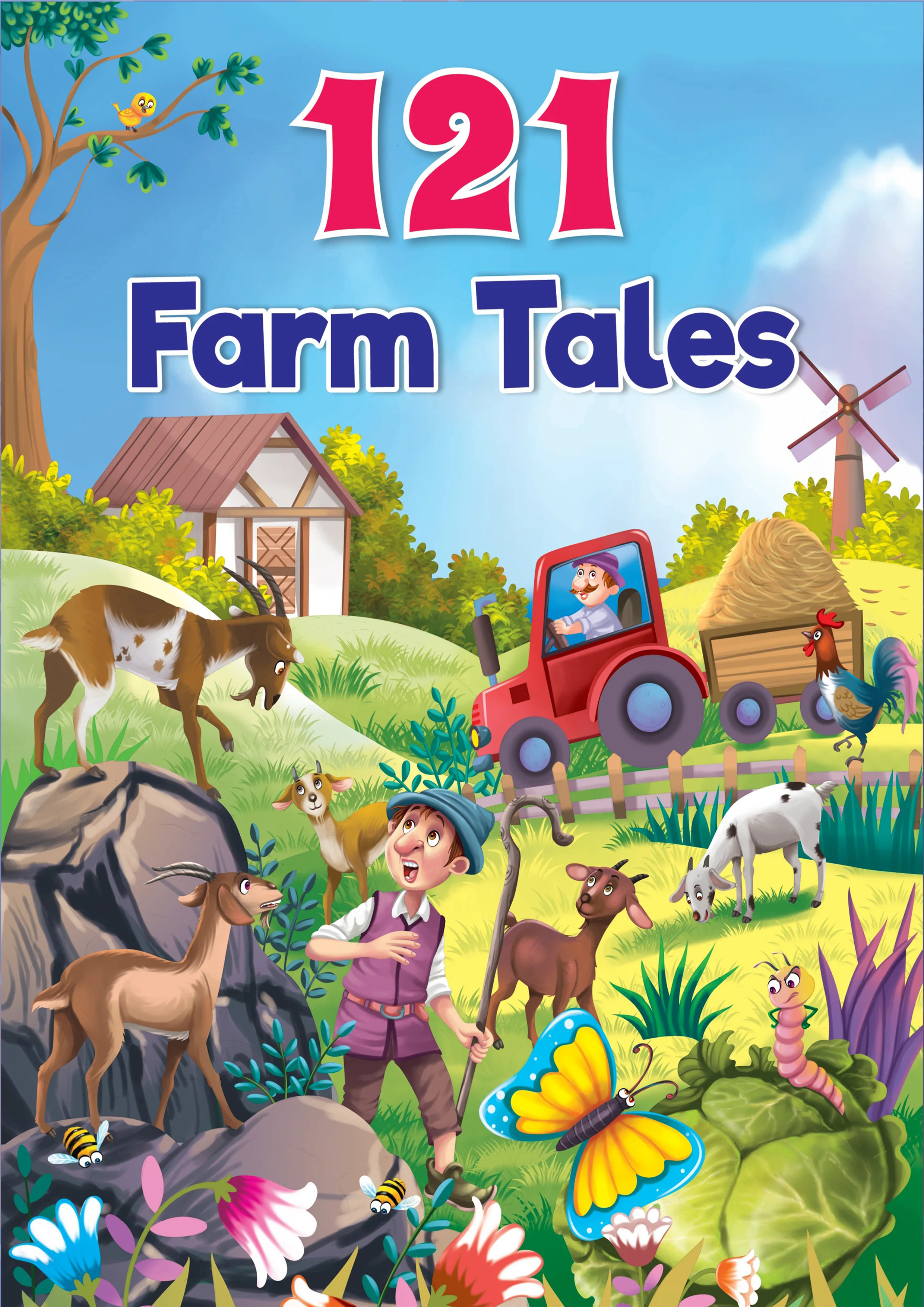 121 Farm Tales (পেপারব্যাক)